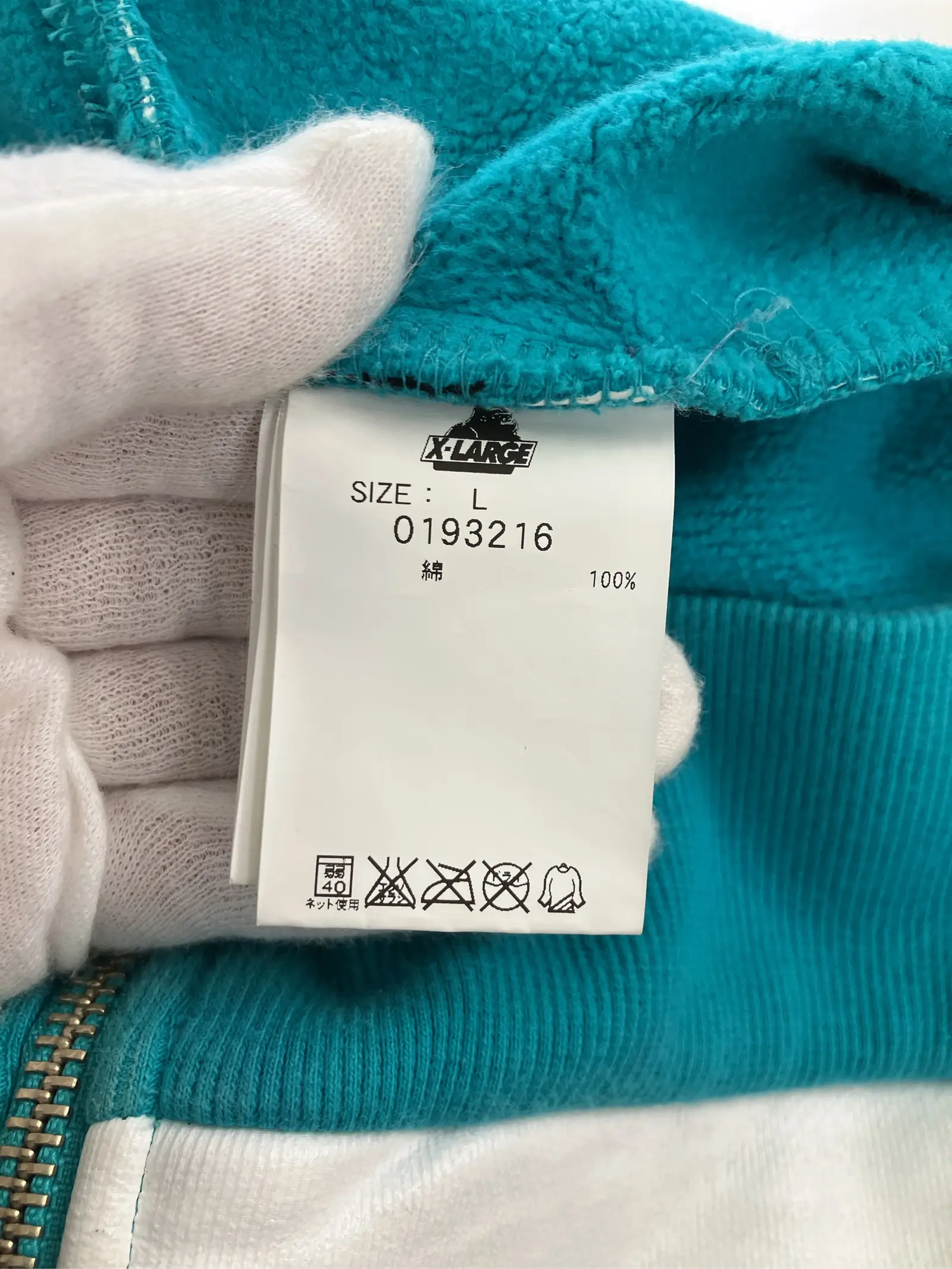 https://r2-worker.digdig.jp/product/8175b9c1-dd91-438e-bbc8-adab37cc274b/01f88f1c-a737-4318-a34f-386ed14beede