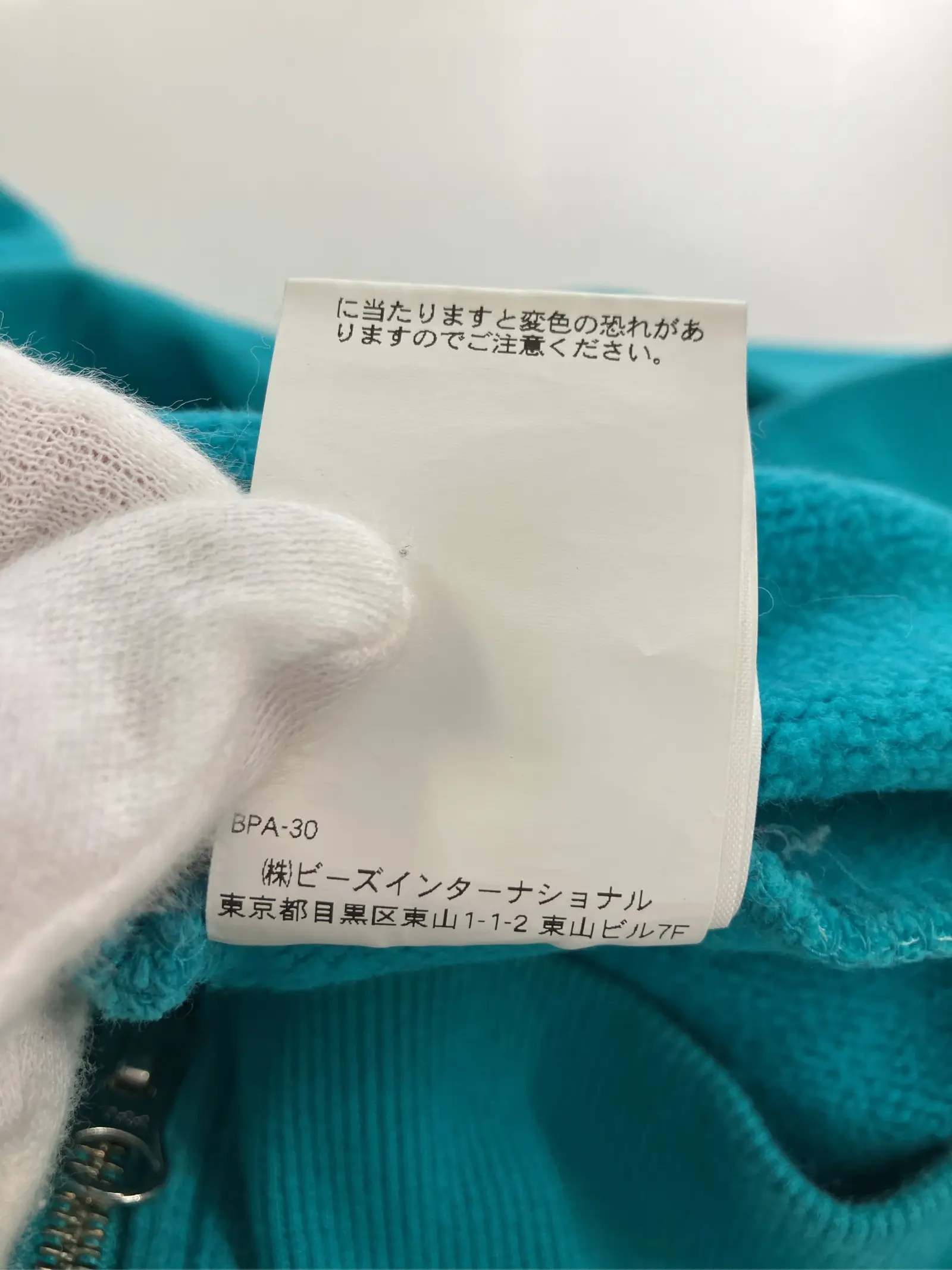 https://r2-worker.digdig.jp/product/8175b9c1-dd91-438e-bbc8-adab37cc274b/40b2f24a-cb5a-499a-9329-ba1dfbaa8519