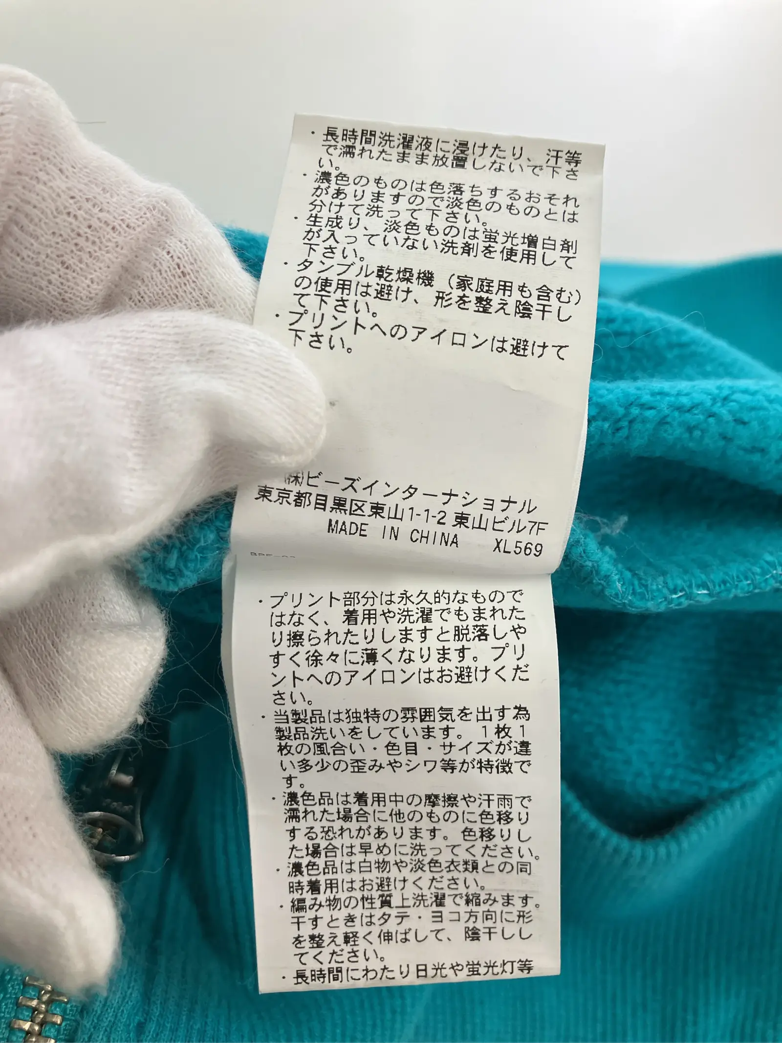 https://r2-worker.digdig.jp/product/8175b9c1-dd91-438e-bbc8-adab37cc274b/acf91853-2b1e-4ef4-a771-4feb0c722900