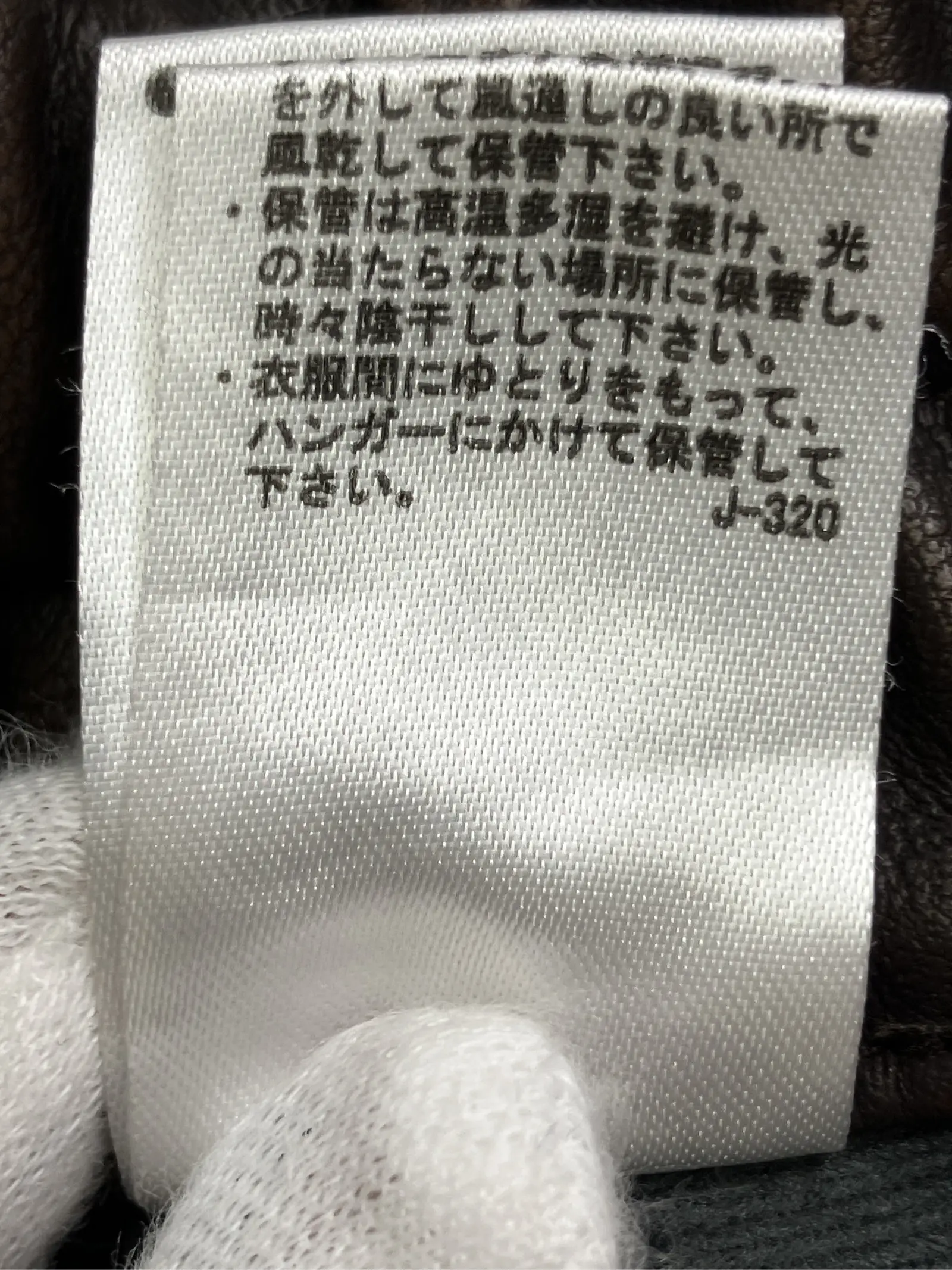 https://r2-worker.digdig.jp/product/8177d8da-fd67-41d9-8a91-4176e969bdd0/08f1ad9b-b8ed-432e-88ee-fc58849066bb