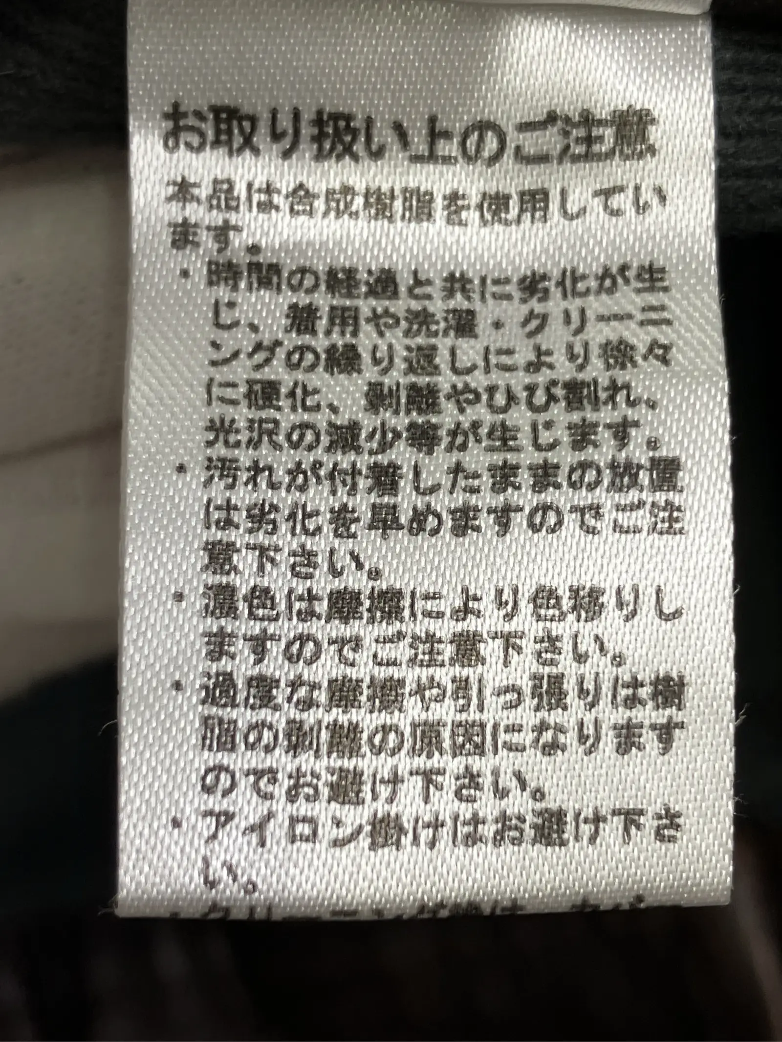 https://r2-worker.digdig.jp/product/8177d8da-fd67-41d9-8a91-4176e969bdd0/2a28127d-794a-4420-a322-92f544be8e7e
