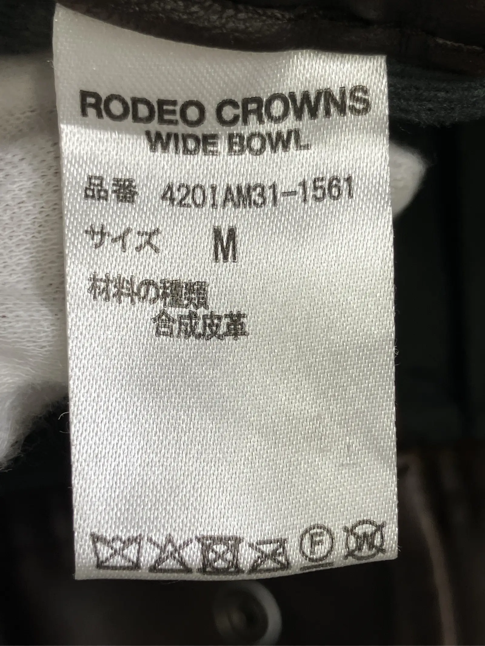 https://r2-worker.digdig.jp/product/8177d8da-fd67-41d9-8a91-4176e969bdd0/8b76f41f-b068-4790-8c4a-350b832b3970