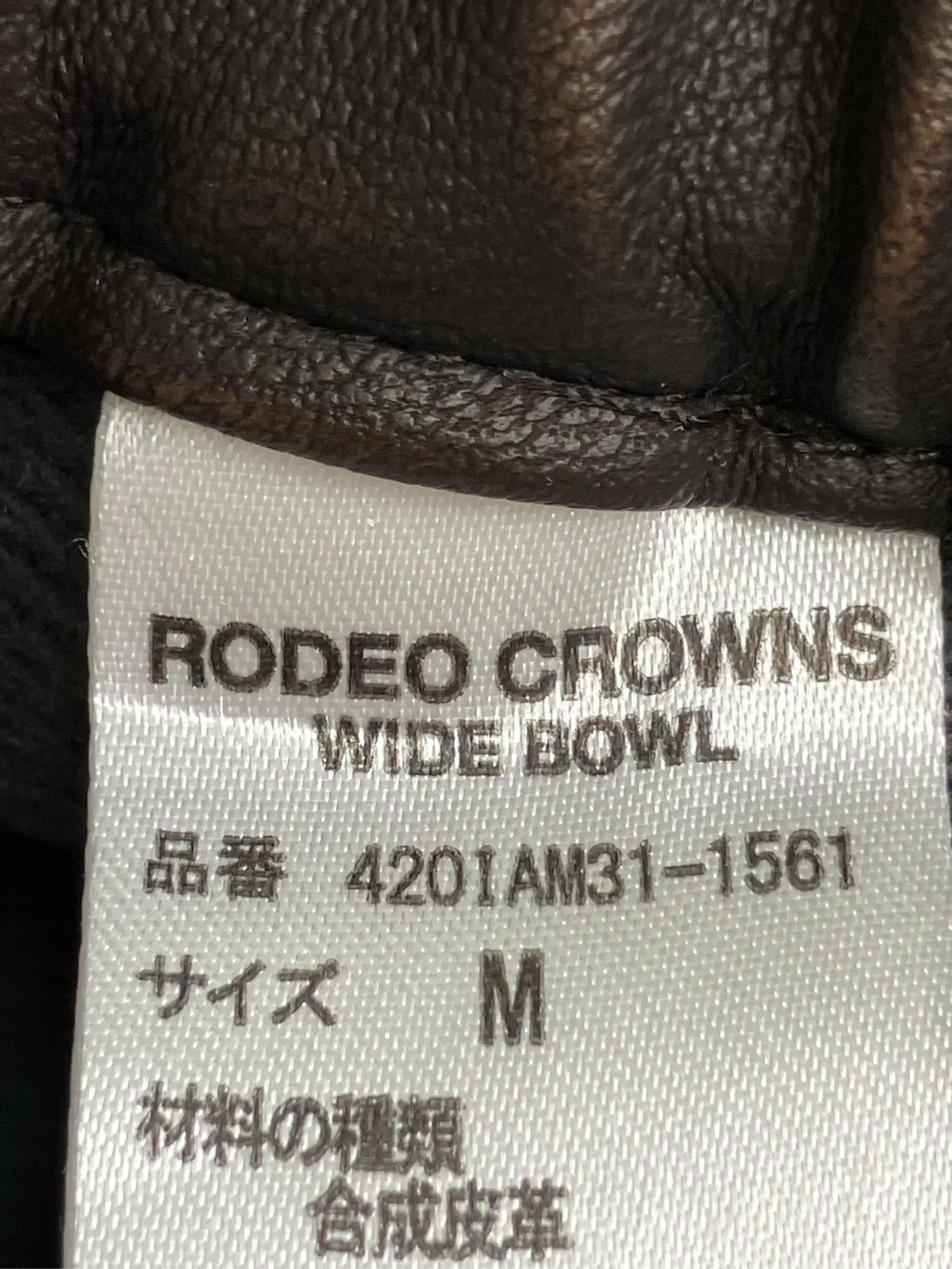 https://r2-worker.digdig.jp/product/8177d8da-fd67-41d9-8a91-4176e969bdd0/90f3c2fb-cadf-4dd8-9500-09ff393440f6