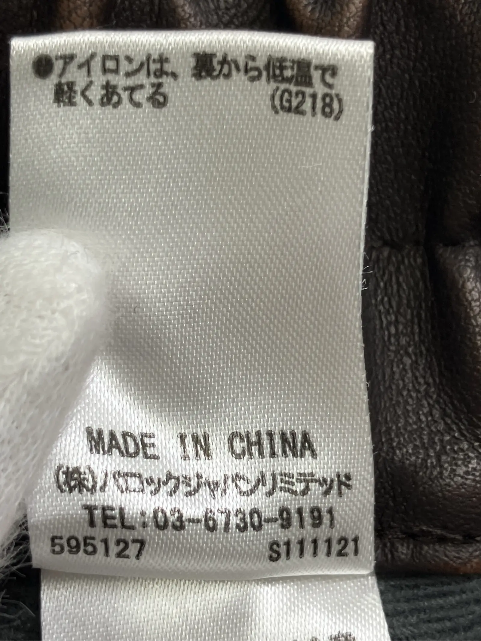 https://r2-worker.digdig.jp/product/8177d8da-fd67-41d9-8a91-4176e969bdd0/94ff9dd9-1bf0-4079-87b2-7358e643cf89