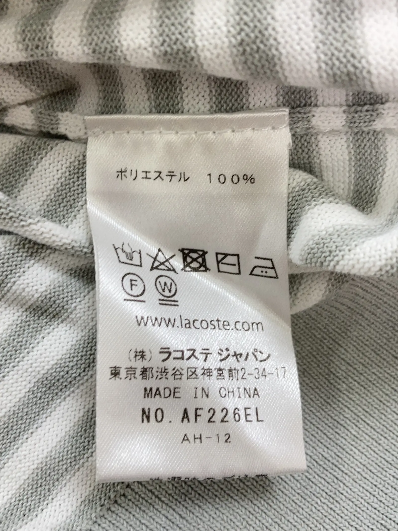 https://r2-worker.digdig.jp/product/817ab8aa-01f0-49d2-8a71-ff53679a6f72/d70871bc-bf97-4994-acf0-16cf8a424bd6