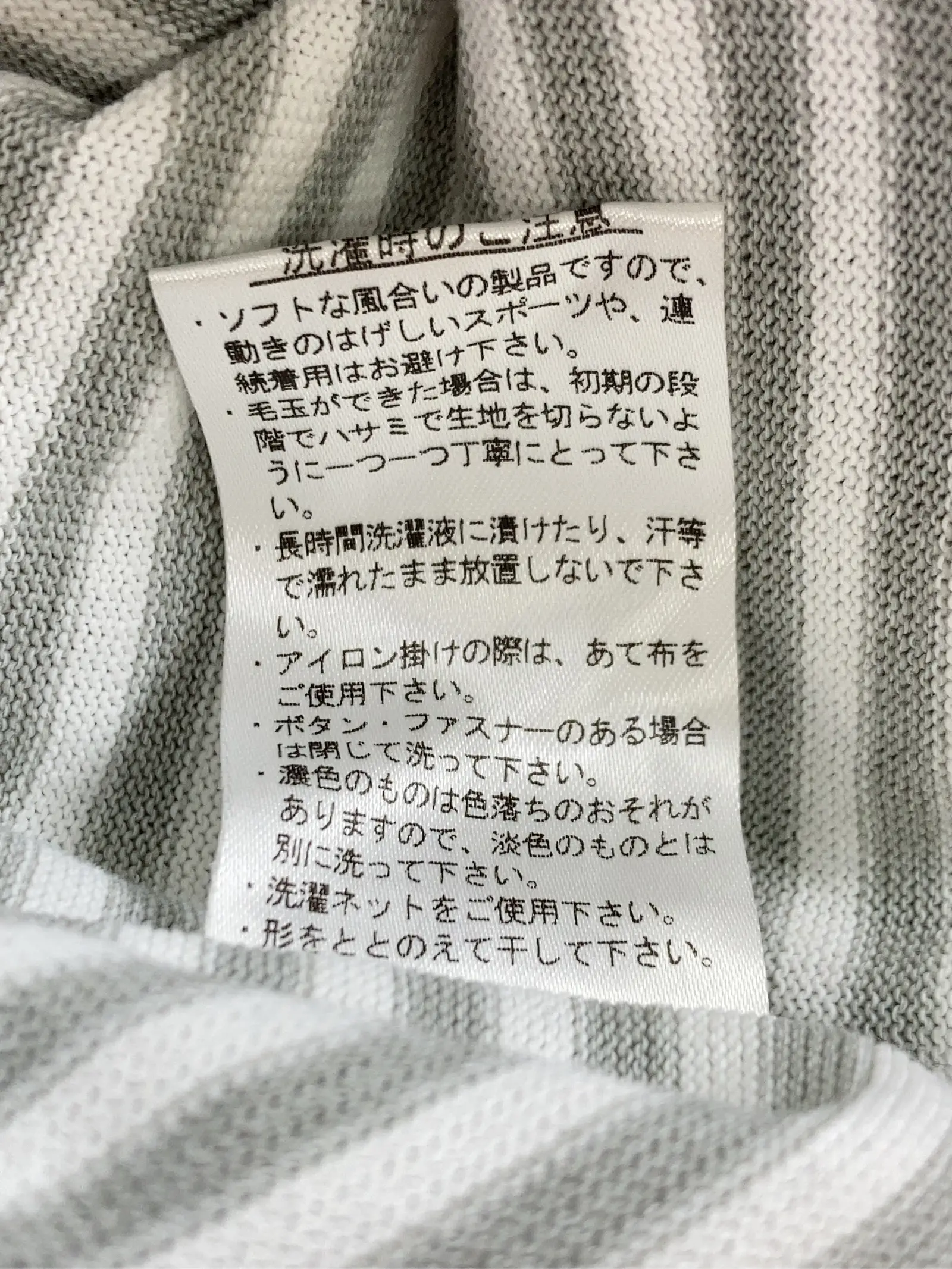 https://r2-worker.digdig.jp/product/817ab8aa-01f0-49d2-8a71-ff53679a6f72/f3ac9779-2a40-4f28-bf11-9d0854b77746