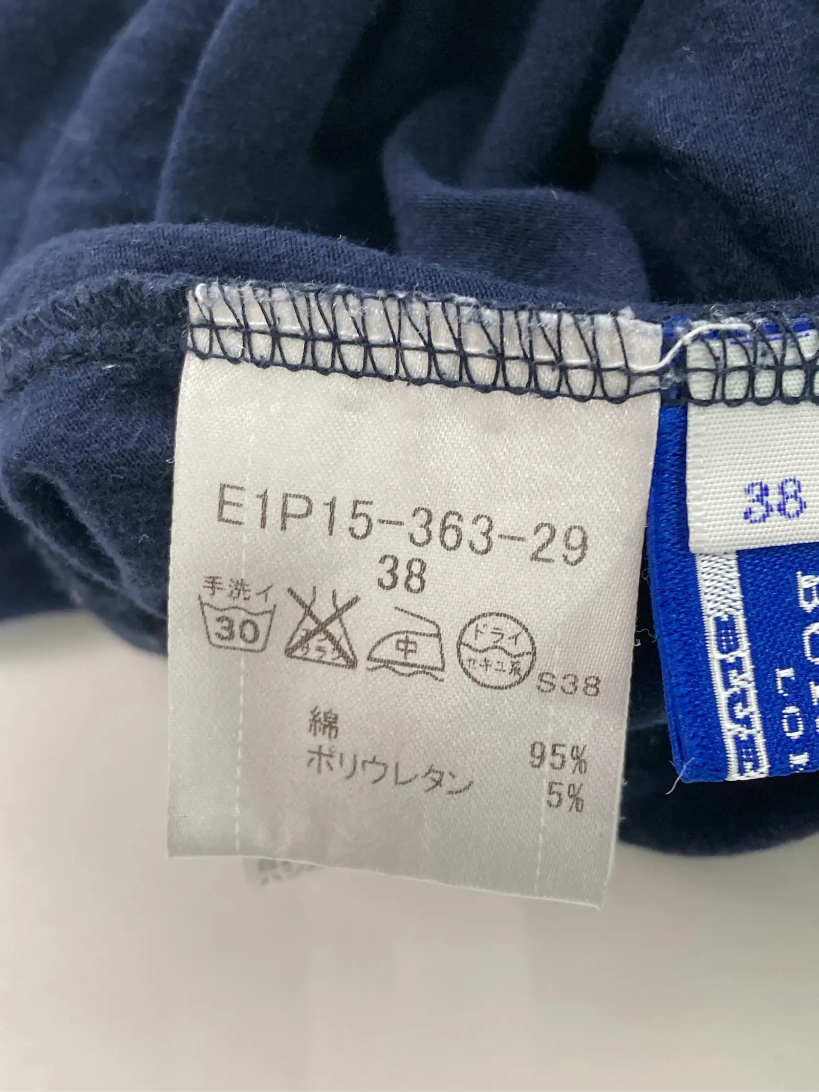 https://r2-worker.digdig.jp/product/817b4f8c-bdd6-4bbc-b94d-015e3a6978f8/ee6e60c5-4c21-4b37-9523-c61a3a93fbc3
