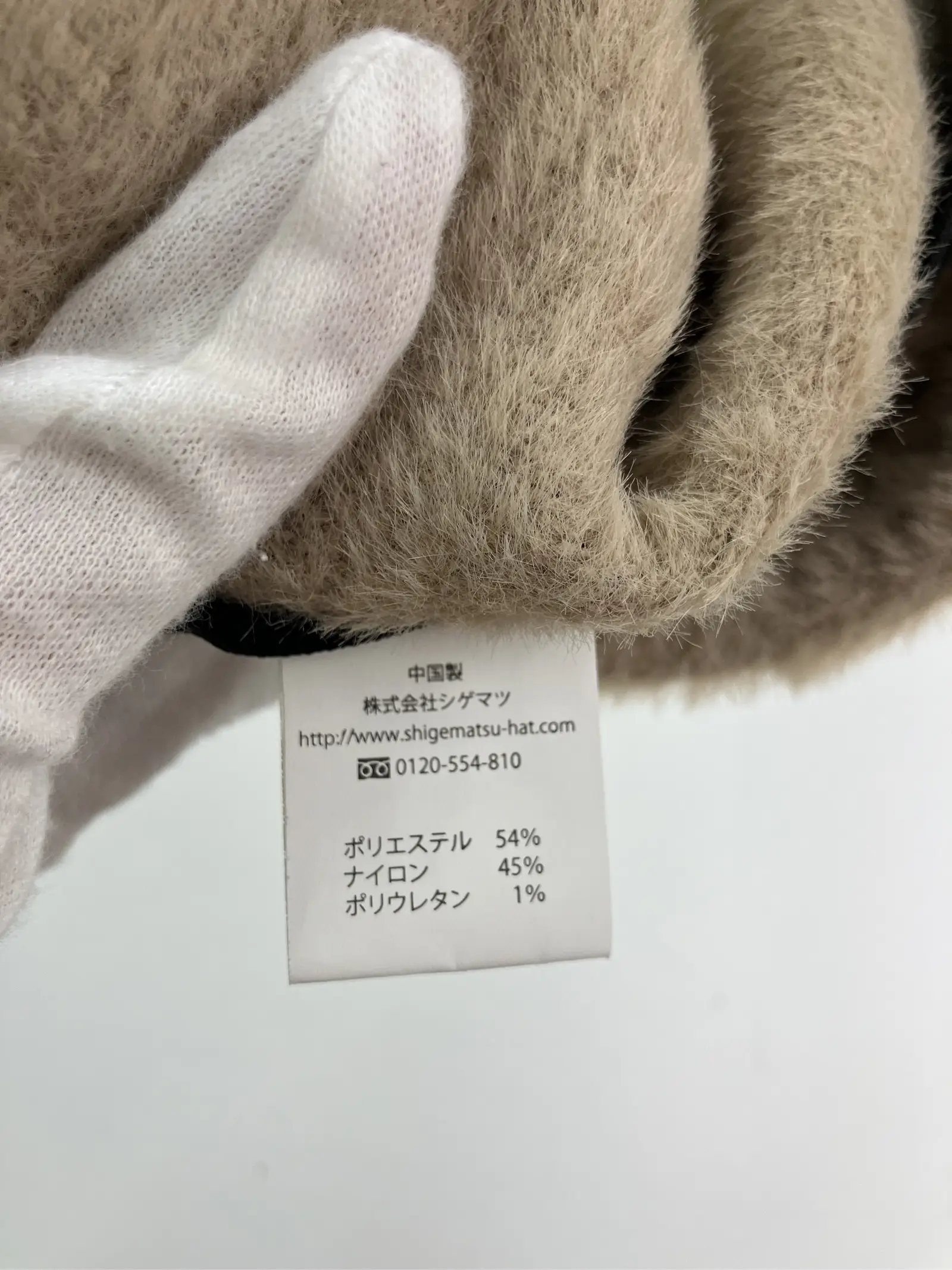 https://r2-worker.digdig.jp/product/817fbdd8-6453-4aed-9848-11f102be211d/cde3e766-054a-4c48-9d96-495383f3a793