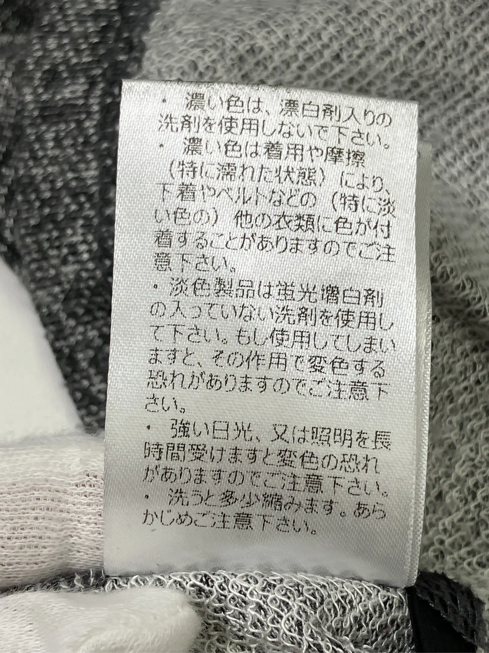 https://r2-worker.digdig.jp/product/81801e7b-2df0-409e-9ddd-1238d47f415c/704a420c-dbe6-47d1-adfc-5172961e20cb