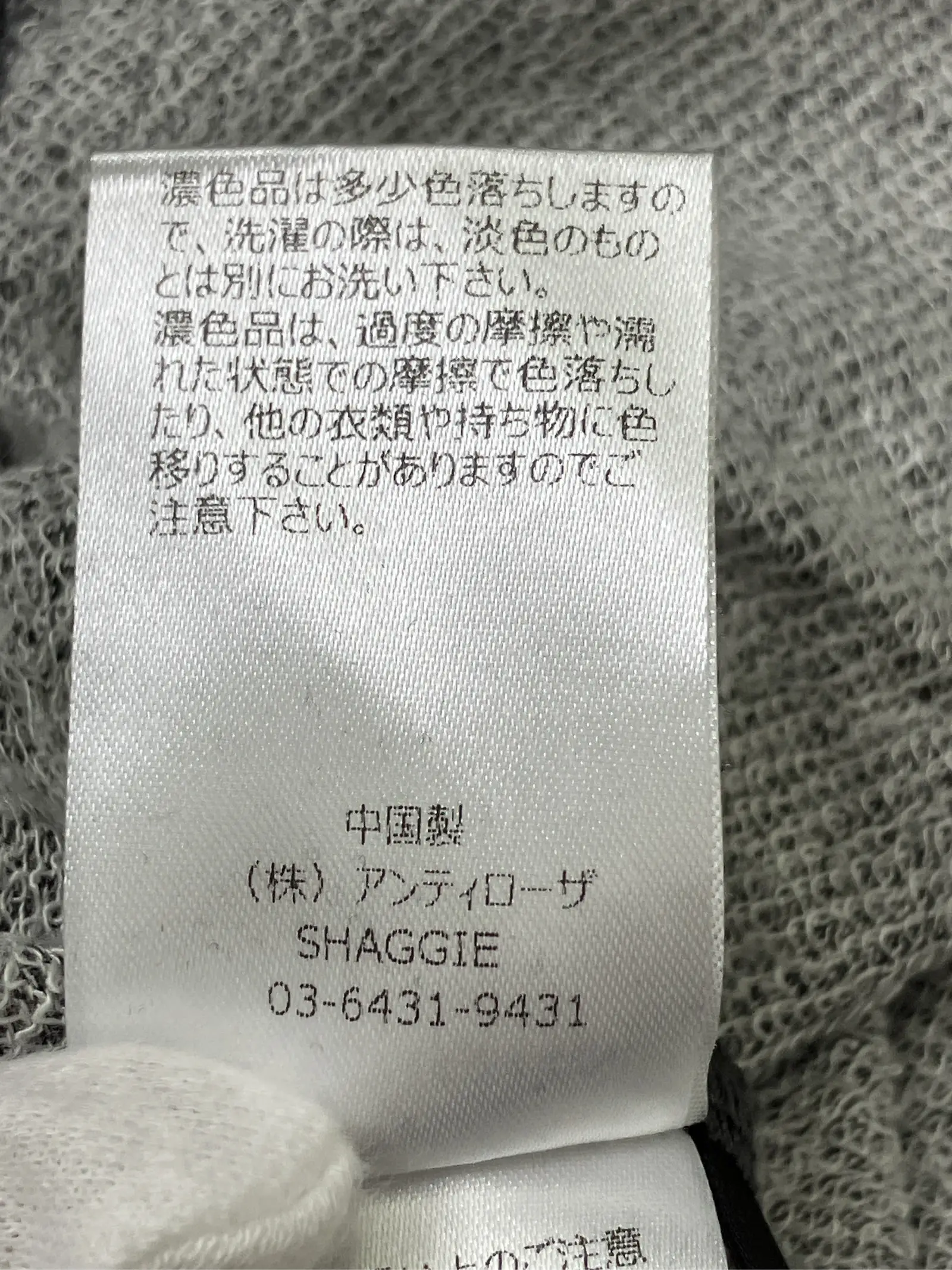 https://r2-worker.digdig.jp/product/81801e7b-2df0-409e-9ddd-1238d47f415c/72812e7e-5dd2-4cf3-a7d2-8d5820551cb3