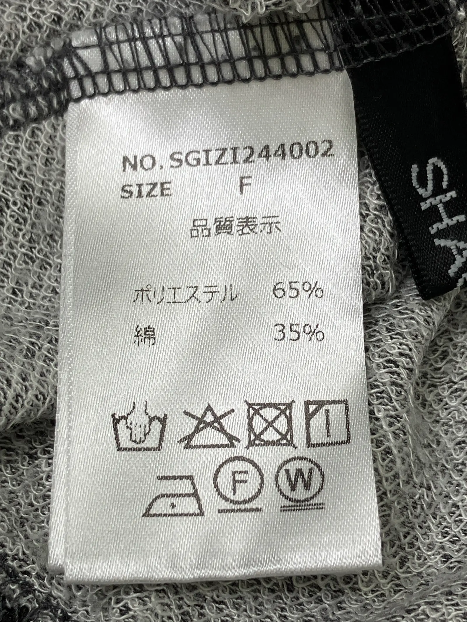 https://r2-worker.digdig.jp/product/81801e7b-2df0-409e-9ddd-1238d47f415c/9144ed1f-1103-43db-914c-8113df44936e