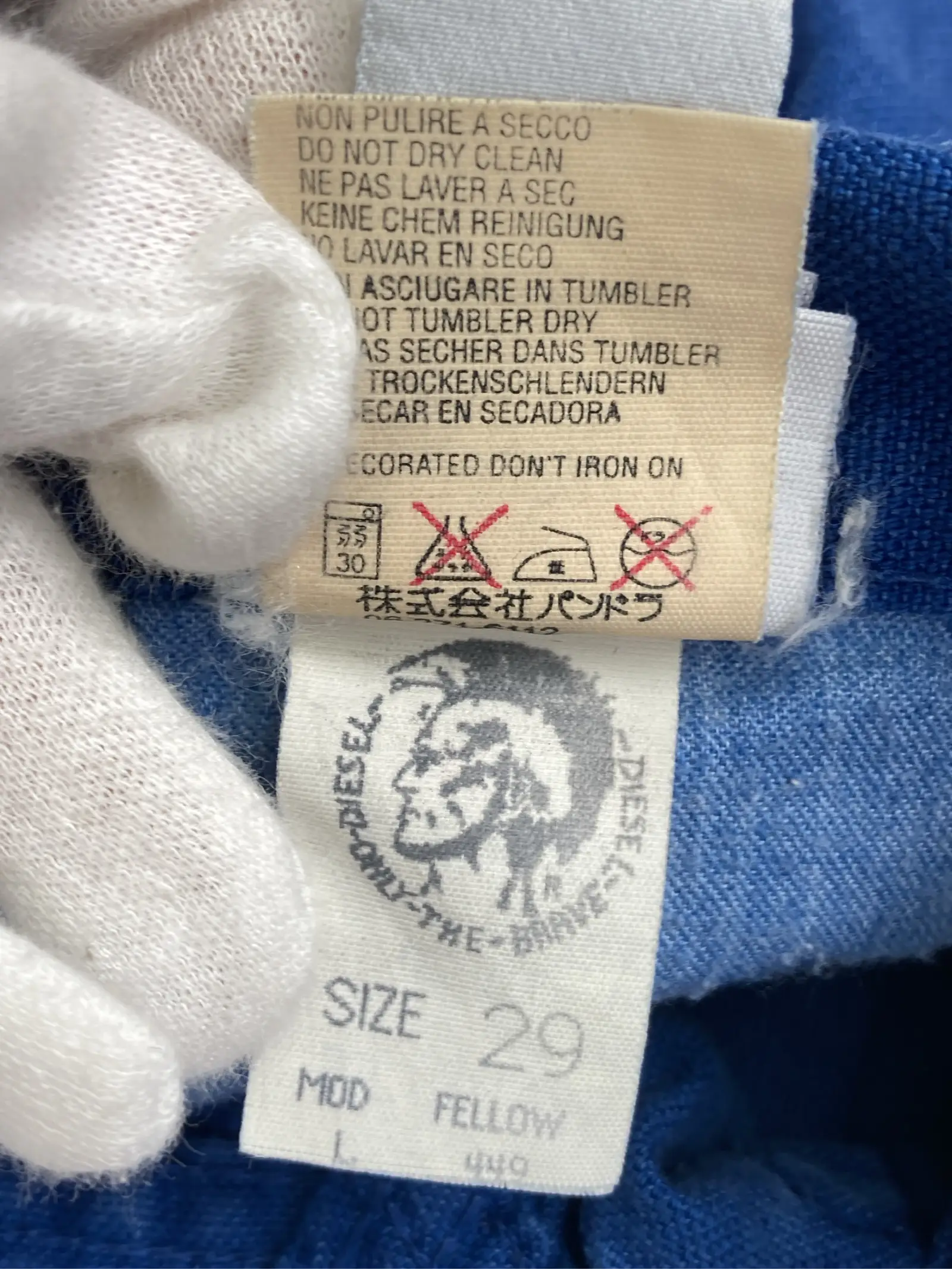 https://r2-worker.digdig.jp/product/8180b934-f430-4a4d-bb70-60fdccbec3cc/22edbe38-e463-4fdd-85fc-19c7fcf54e5e