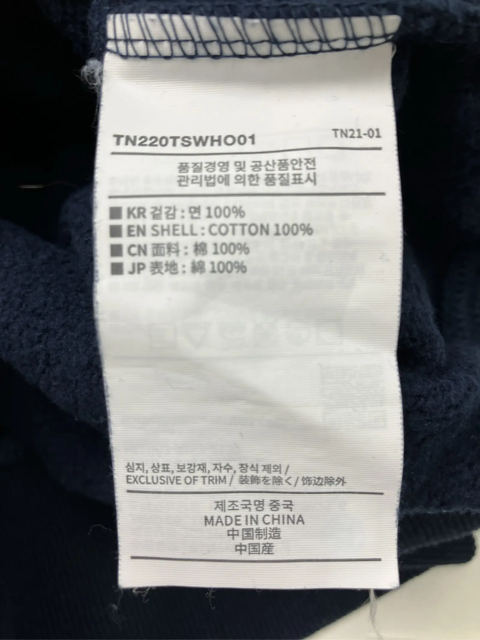 https://r2-worker.digdig.jp/product/81810f44-ecbc-455c-a228-3c63084f9725/5d78a600-a148-4d5f-872f-7e22819d64d9