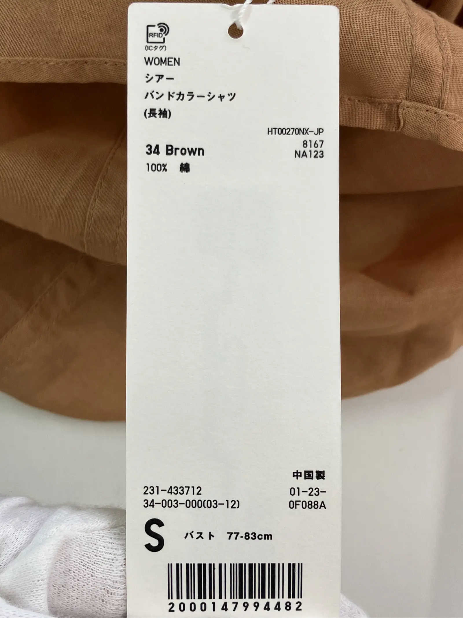 https://r2-worker.digdig.jp/product/8185b49d-ece1-4282-939c-74f1d2c4388a/18e8f4e2-49dd-4c88-8256-084cf8f0b5b7