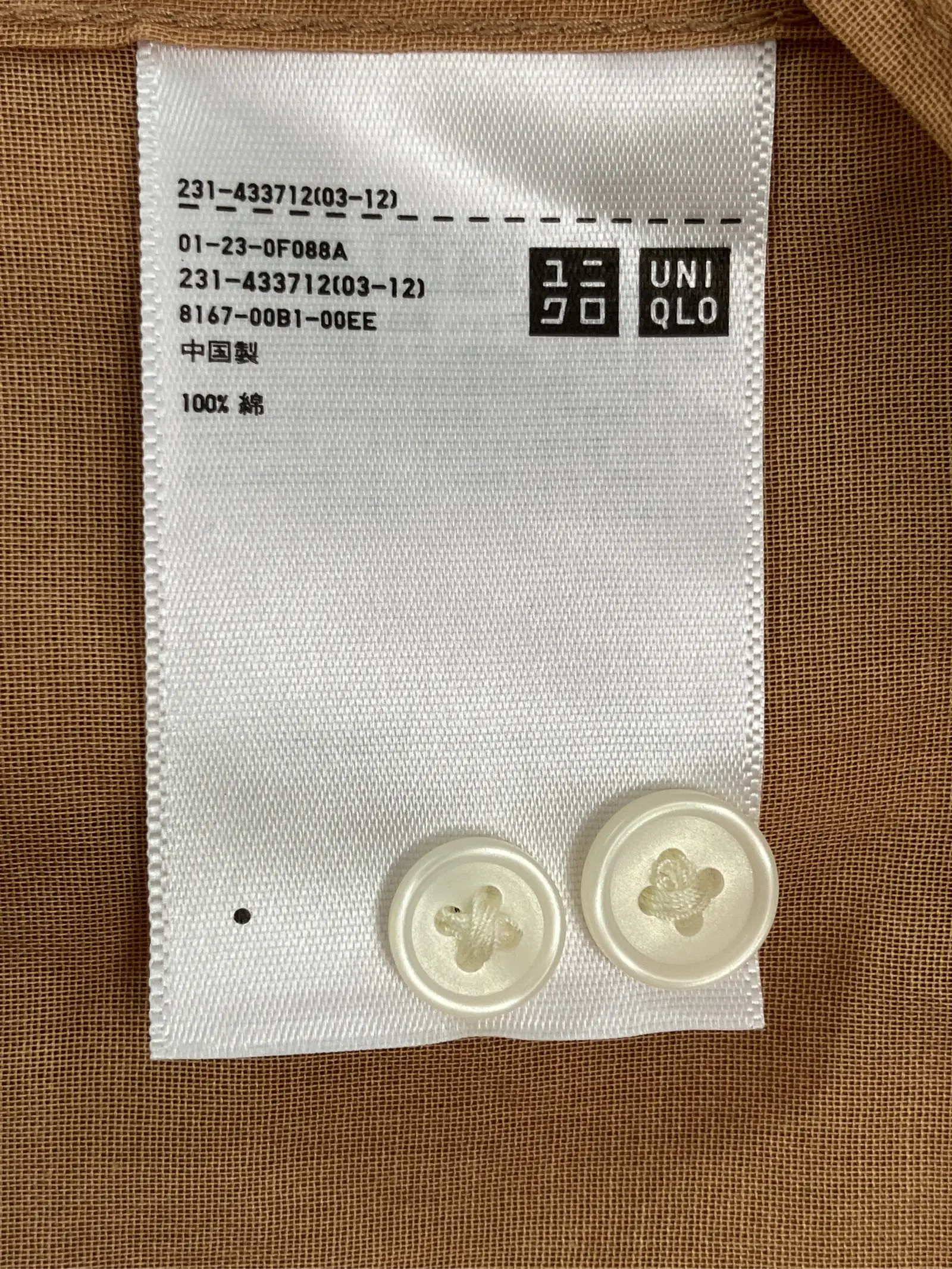 https://r2-worker.digdig.jp/product/8185b49d-ece1-4282-939c-74f1d2c4388a/c43d5f0b-72e4-4738-acb1-f3cd5d361c6c