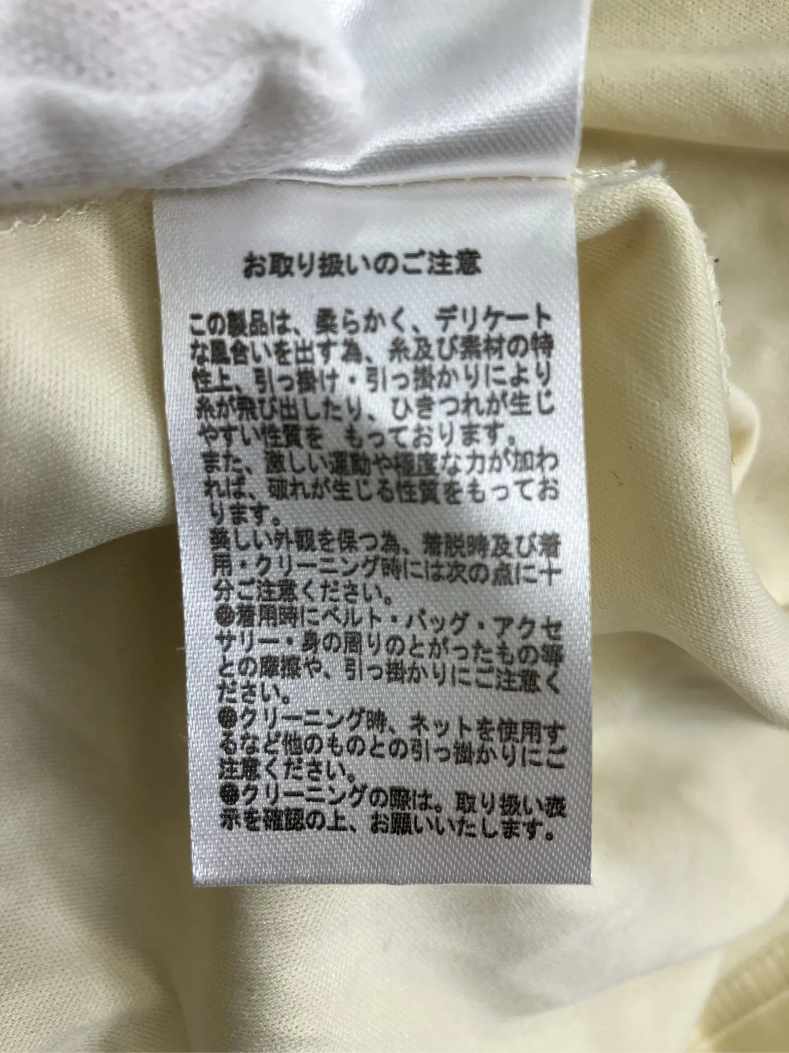 https://r2-worker.digdig.jp/product/8188bf0a-b104-414b-b0e2-77c60601575d/dafe8f0a-cd61-4b3d-b7ba-f84d7f3b4692