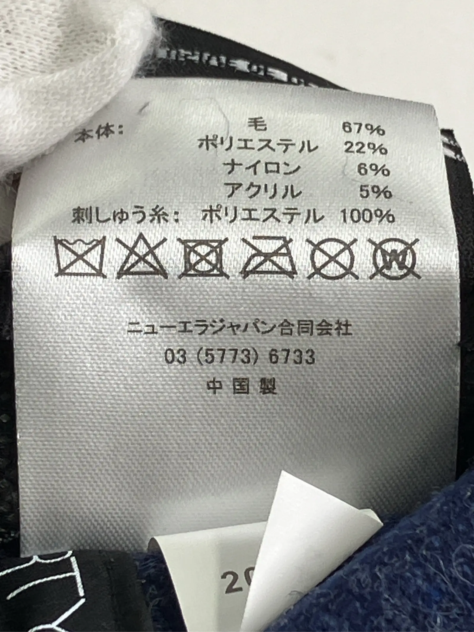 https://r2-worker.digdig.jp/product/818a413e-af39-4a92-bb25-47d211c0e934/43ae0d74-24c1-45e7-b3d4-06f3e47651de