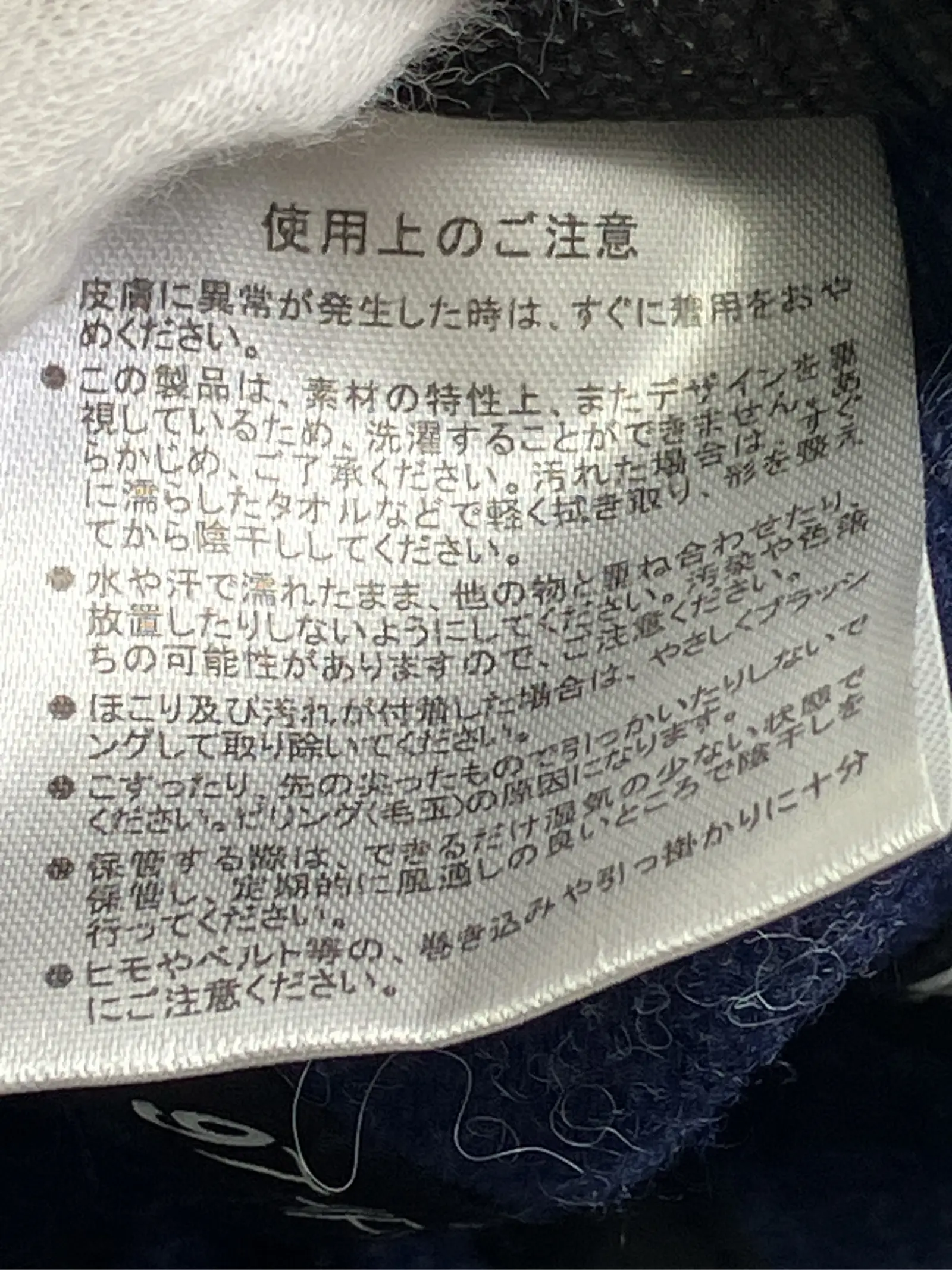 https://r2-worker.digdig.jp/product/818a413e-af39-4a92-bb25-47d211c0e934/6d1a6b66-459d-4910-95d6-02e4089dcd5c