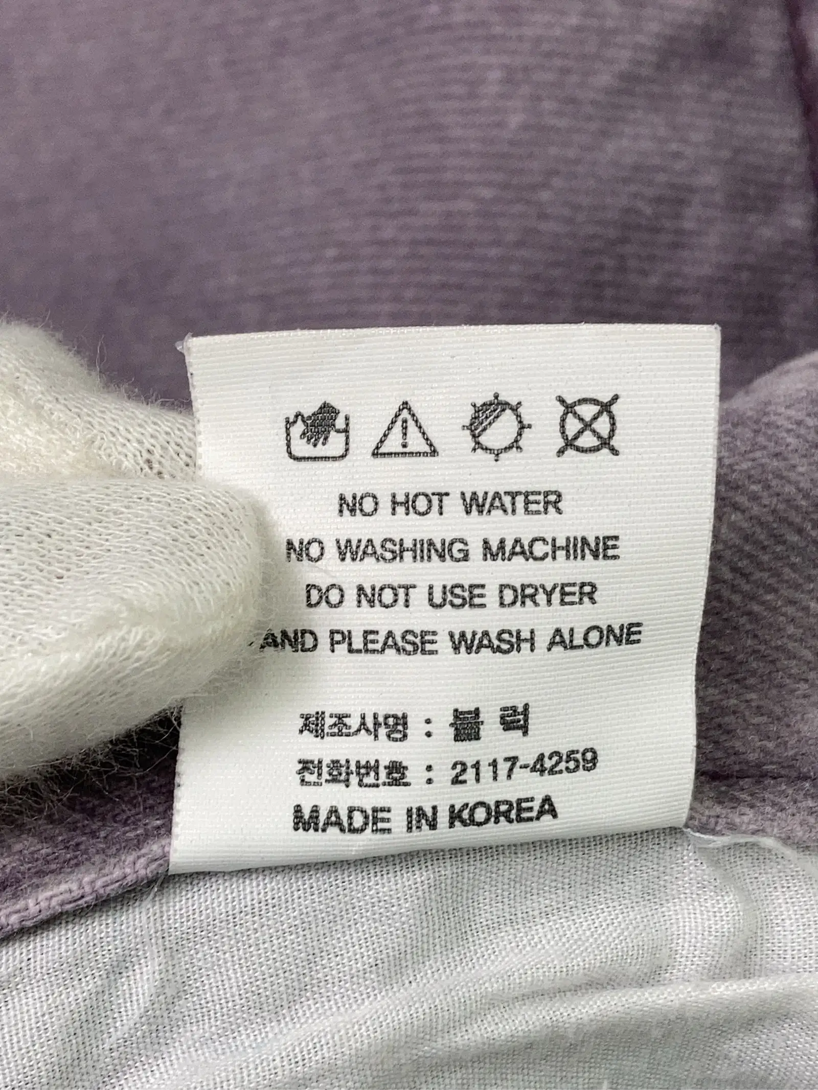 https://r2-worker.digdig.jp/product/818a6e21-60a4-419c-9194-50b18b0d1251/d66a0cd0-4cb7-4889-b4c7-85abefbd706e