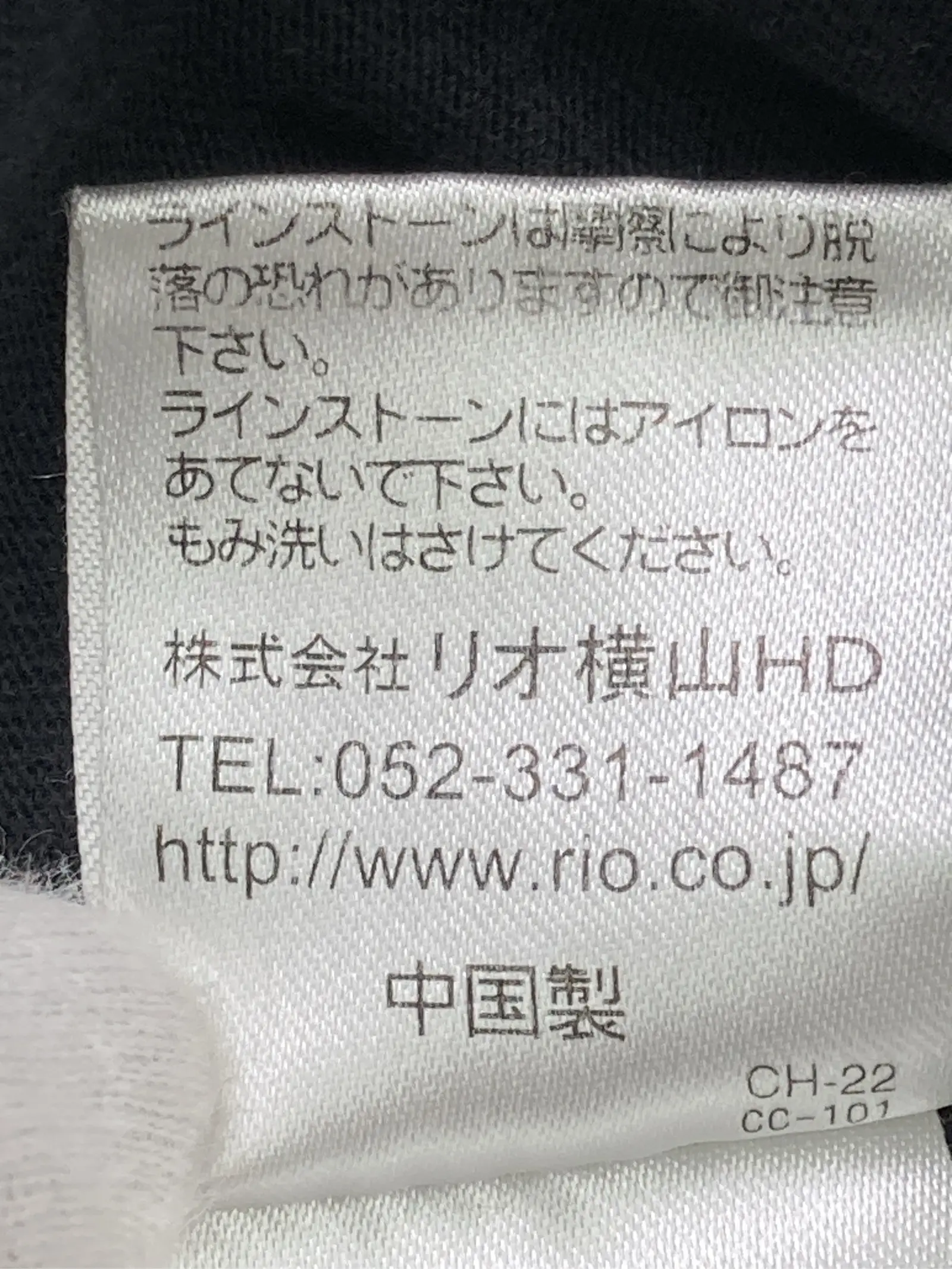 https://r2-worker.digdig.jp/product/818bd163-ae80-4448-9366-aa5cd9683888/0fb83eb6-d461-46ea-be54-80de303c9833