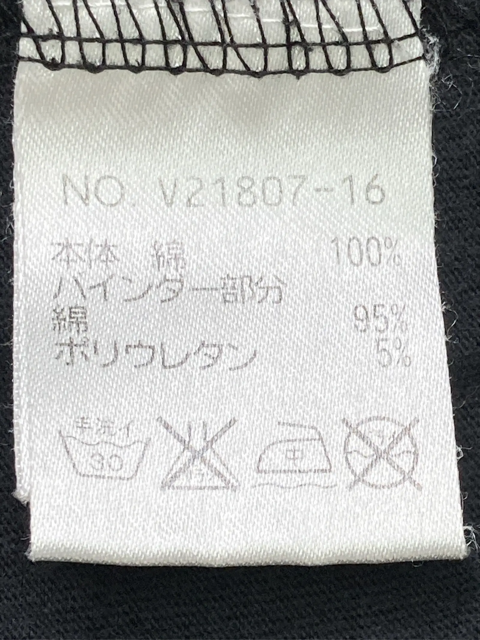 https://r2-worker.digdig.jp/product/818bd163-ae80-4448-9366-aa5cd9683888/1e8e5aa6-966d-430b-98d5-a4045d3f9053