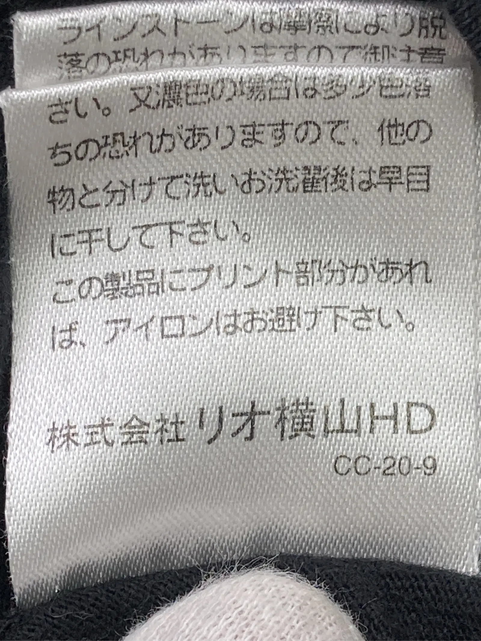https://r2-worker.digdig.jp/product/818bd163-ae80-4448-9366-aa5cd9683888/28c5fda3-efad-4dec-9fea-cfbd7b863372