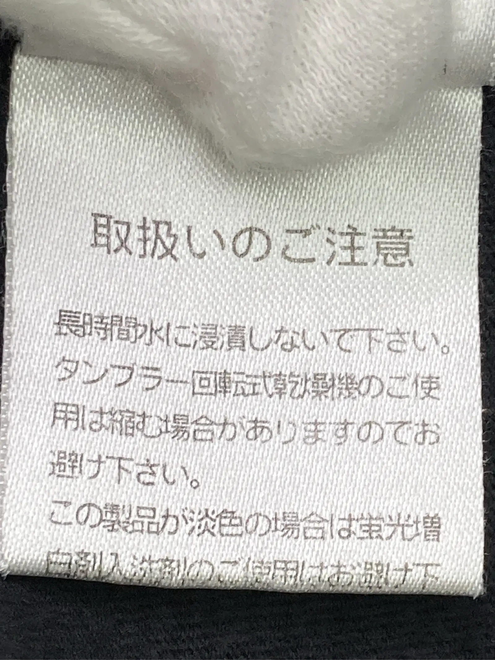 https://r2-worker.digdig.jp/product/818bd163-ae80-4448-9366-aa5cd9683888/a705c471-39fb-4806-b147-ac965ab94783