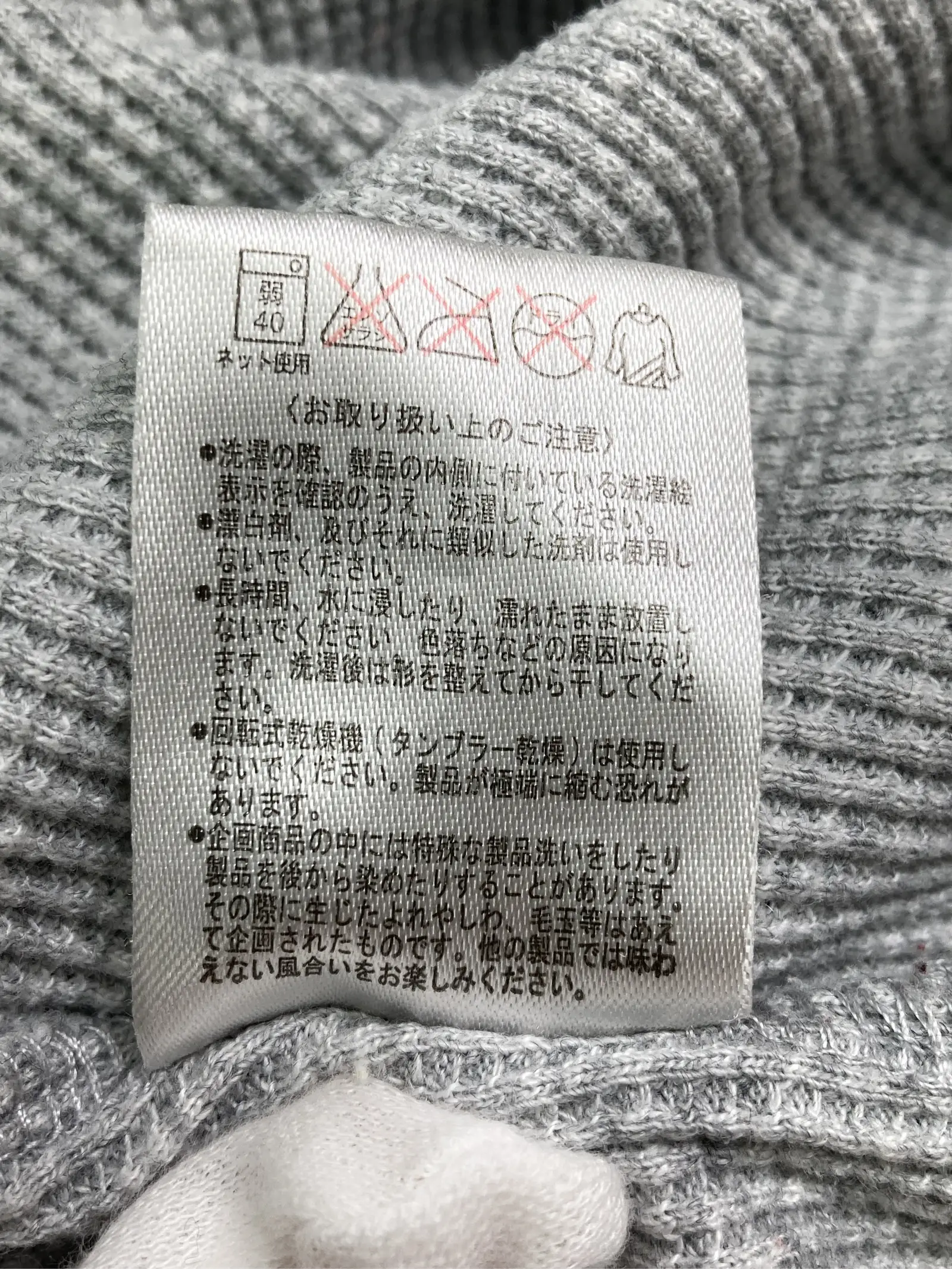 https://r2-worker.digdig.jp/product/818c8252-04ec-47ed-b7ce-c1c63b9da847/95a7c17b-3de5-4dfd-a210-ba361cce5c79