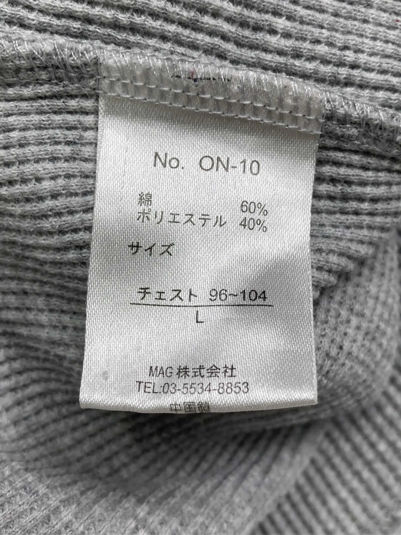 https://r2-worker.digdig.jp/product/818c8252-04ec-47ed-b7ce-c1c63b9da847/c303d296-6d67-4e65-bc80-a63e20e07235