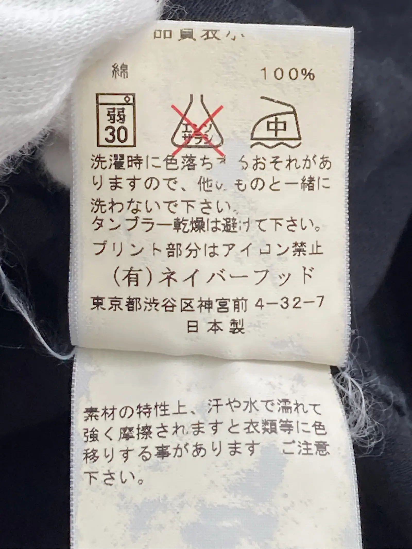 https://r2-worker.digdig.jp/product/818cb412-b90c-45fb-ae84-ac29432f5e61/2ba65336-0be1-4f80-b11c-f6eff5b9905f