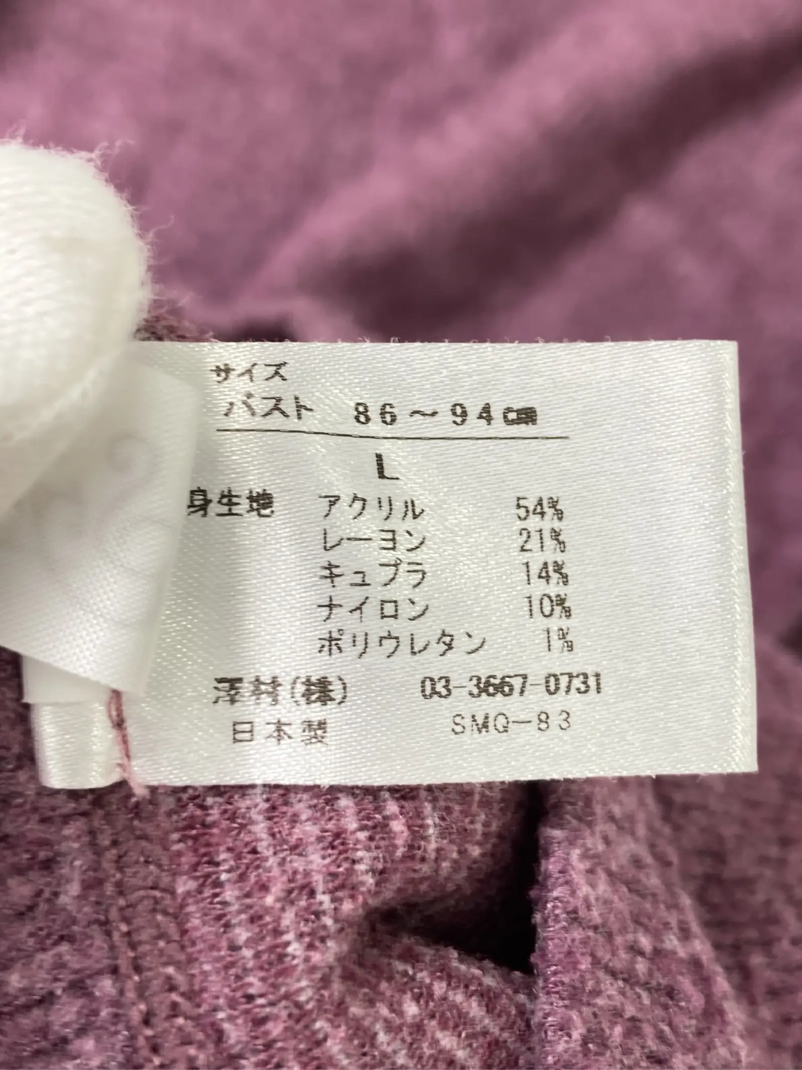 https://r2-worker.digdig.jp/product/818dcd0e-f7bb-4ffe-b373-656499c56c4e/61155dc4-e8f0-4f8f-863b-c6270b037a60