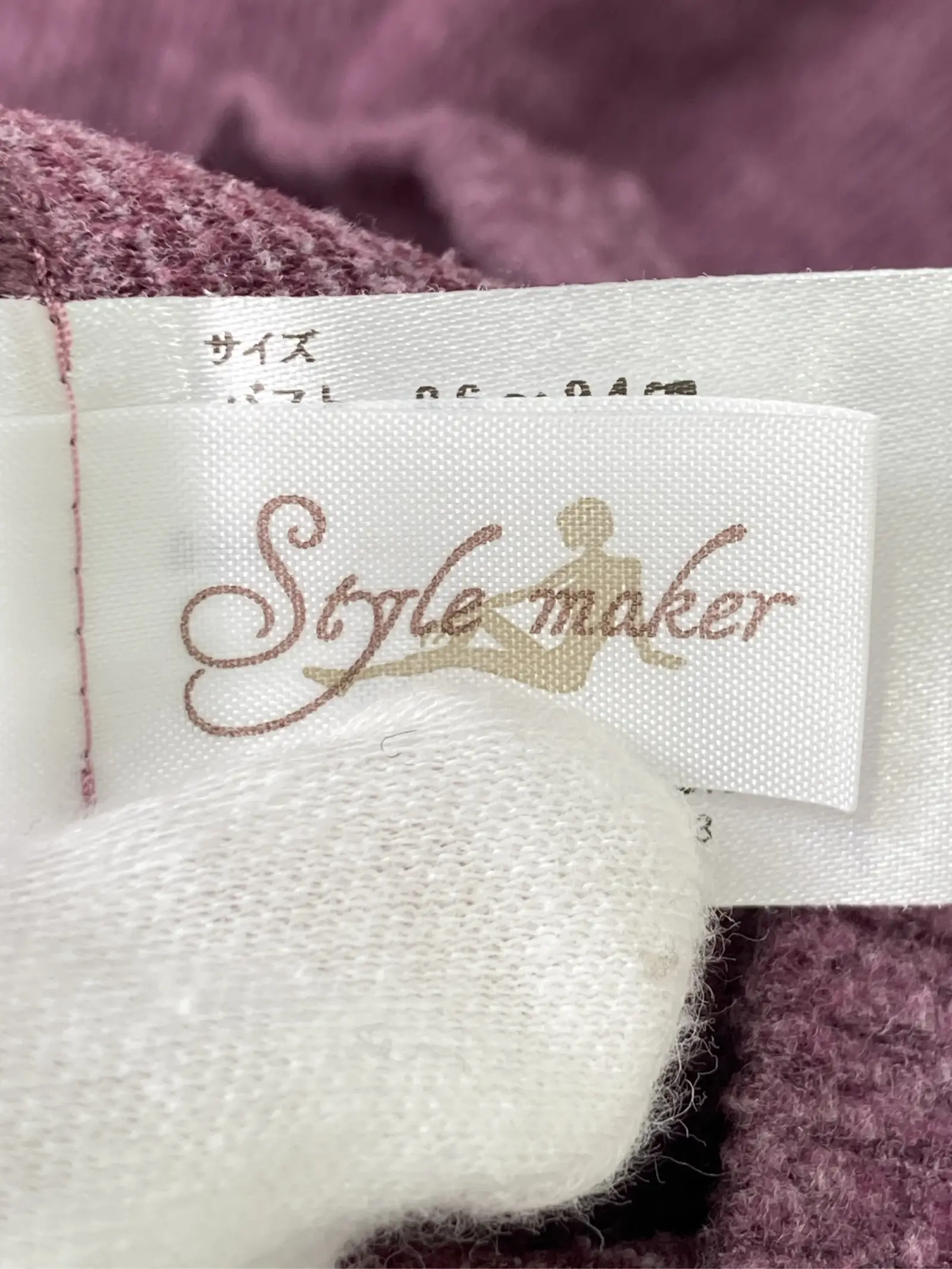 https://r2-worker.digdig.jp/product/818dcd0e-f7bb-4ffe-b373-656499c56c4e/f702ff08-9c72-4c40-a98f-2eb537610b74