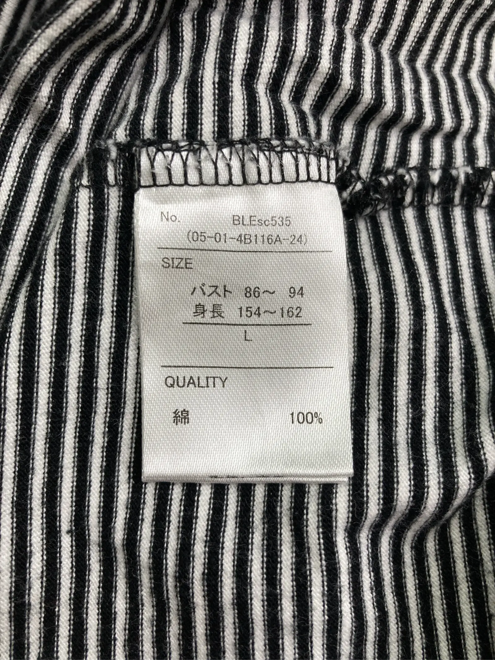 https://r2-worker.digdig.jp/product/818e1ca4-7cd2-4c89-8fae-4bc9f7cf5616/49dd81a8-9ba3-408a-bf06-e9a715b8ccb0