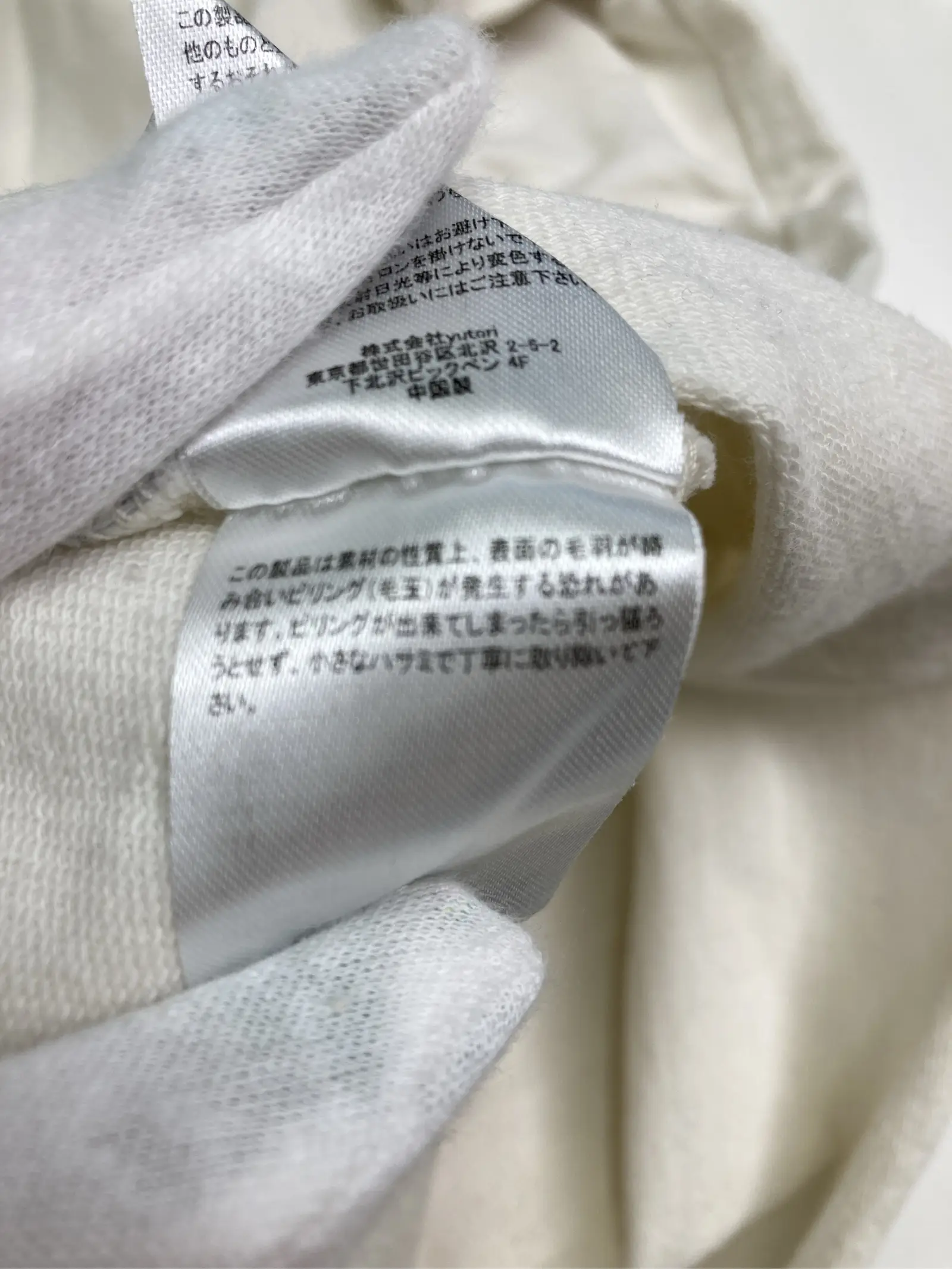 https://r2-worker.digdig.jp/product/818eab3e-22a3-4924-b6aa-8851f184b8ed/75b2e546-00d8-4ae5-aefb-d7f51c313b00