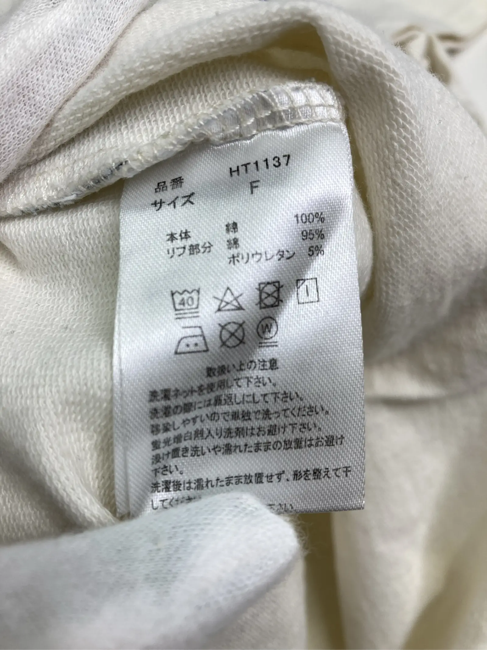 https://r2-worker.digdig.jp/product/818eab3e-22a3-4924-b6aa-8851f184b8ed/c85bb8a6-6d1a-45b5-9448-9adff2a2932c