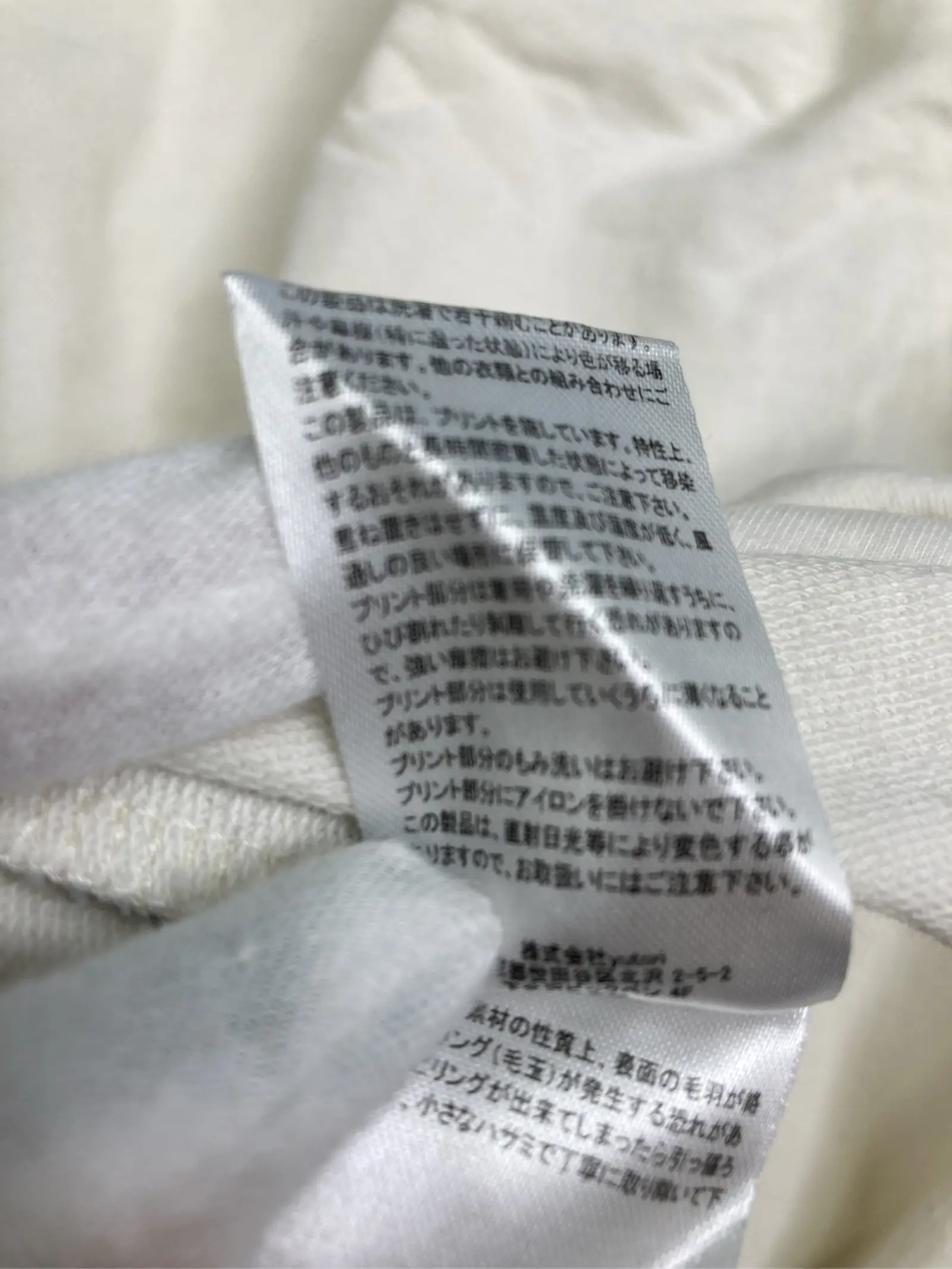 https://r2-worker.digdig.jp/product/818eab3e-22a3-4924-b6aa-8851f184b8ed/d46276aa-cda8-4cad-b5e3-329f6228fd40