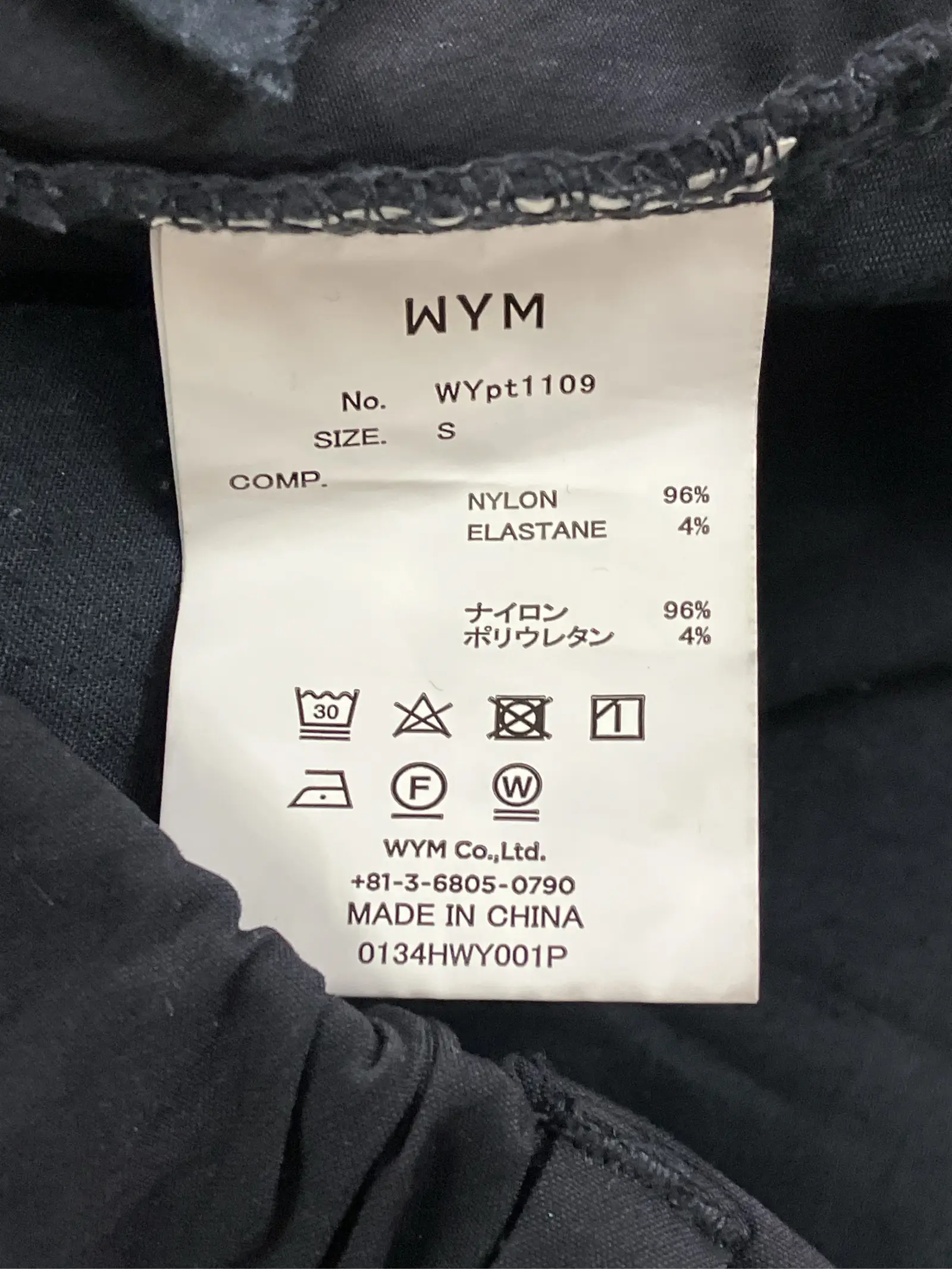 https://r2-worker.digdig.jp/product/81903e3a-06fc-423a-8771-6b55748b8e65/229b770f-a357-4483-805c-73ed5e1ab269