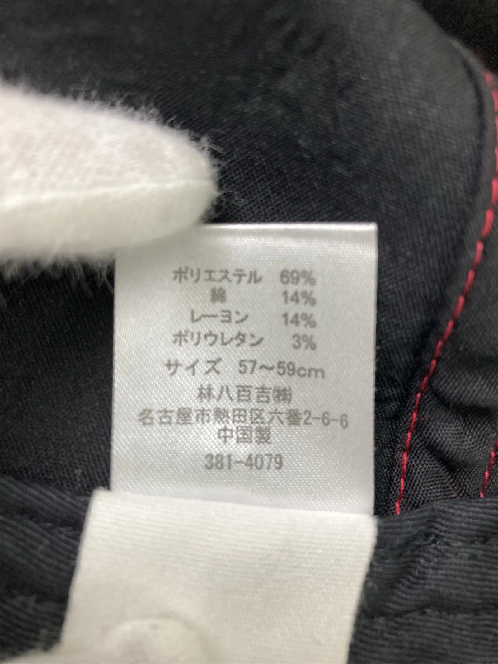 https://r2-worker.digdig.jp/product/819247b6-e621-4f9f-952d-81c1ef6f17e4/b81721bc-ba92-44a0-ad1d-0119445a2890