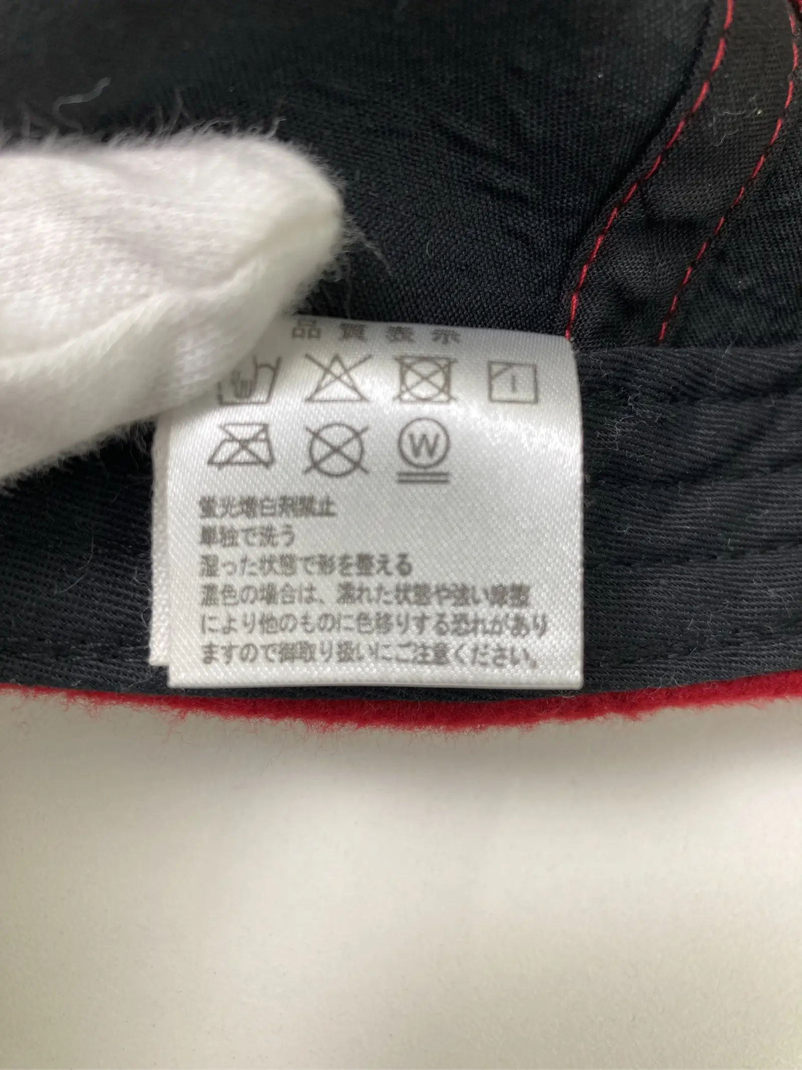 https://r2-worker.digdig.jp/product/819247b6-e621-4f9f-952d-81c1ef6f17e4/cc38733d-e925-428d-80d9-0c28eeeb5bd9