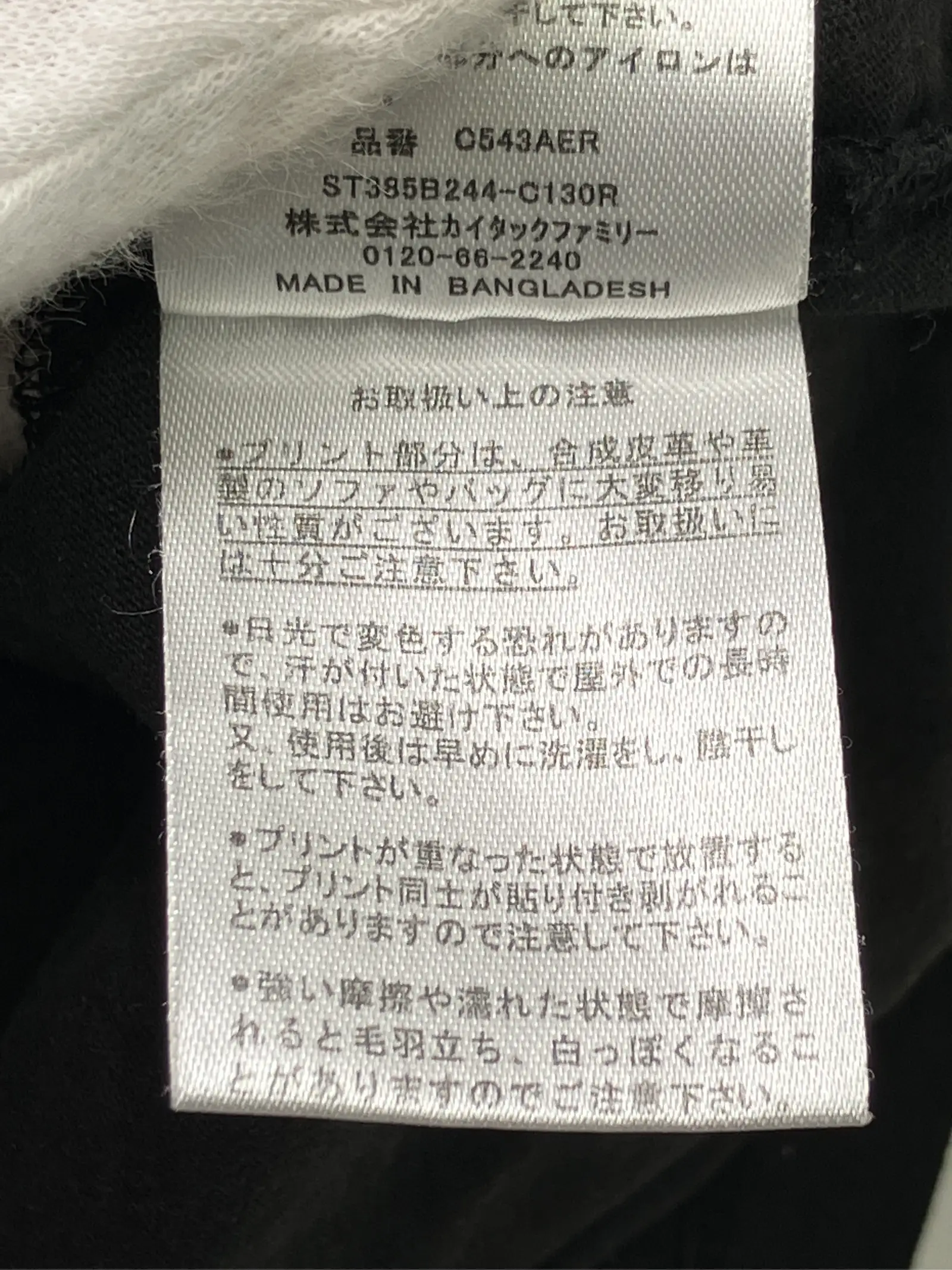 https://r2-worker.digdig.jp/product/8193ca9b-5dba-4724-8a49-512bac080734/357cabdb-5ce6-4472-85ba-9753a894a414