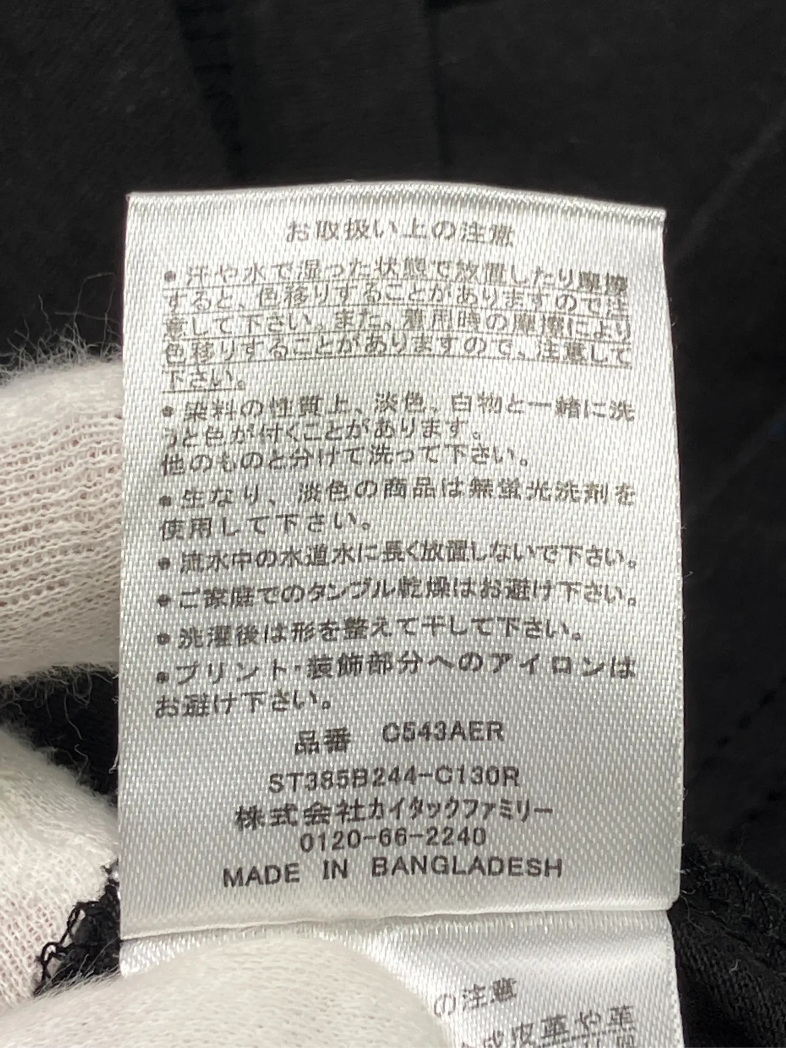 https://r2-worker.digdig.jp/product/8193ca9b-5dba-4724-8a49-512bac080734/fc57999b-c28c-4f01-8270-4a00941357c2