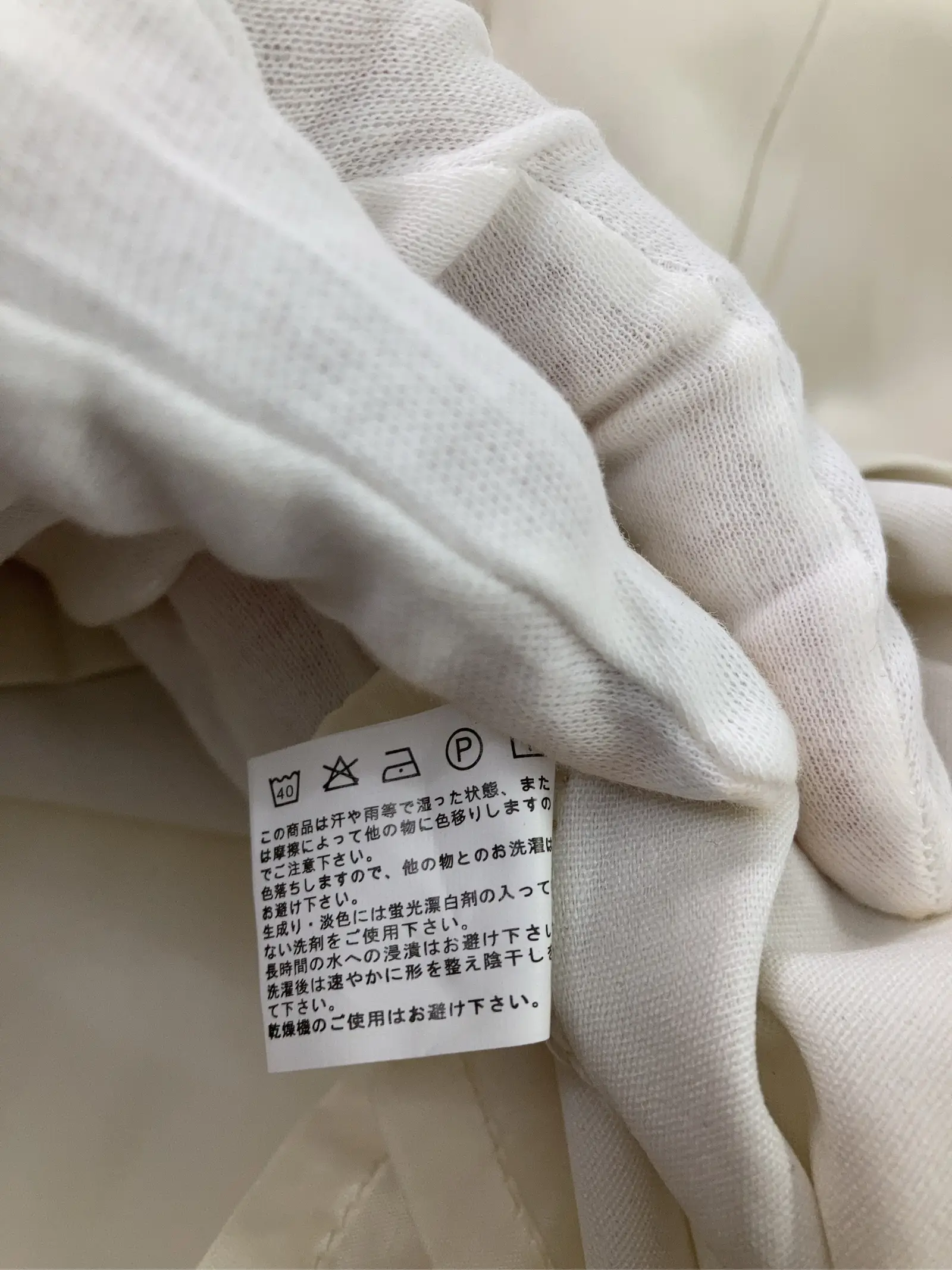 https://r2-worker.digdig.jp/product/81946b89-c669-4284-a621-f200a76668e7/de7c54f2-ea2f-47e6-a6e8-c6571d819dee