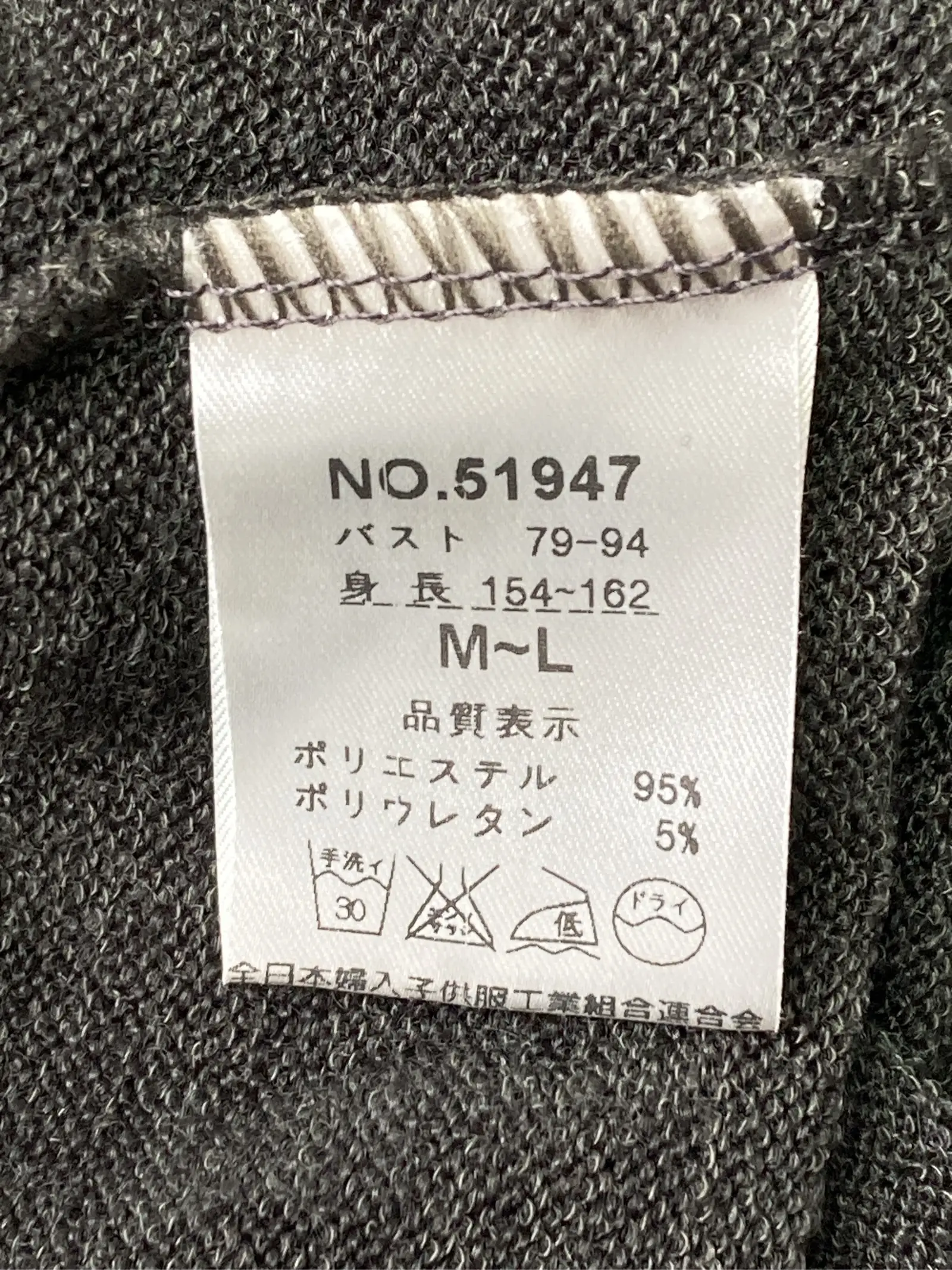 https://r2-worker.digdig.jp/product/8194bef0-2394-4117-a2b5-99a52f7f9d76/f4cbae4e-f995-4cf9-ab98-a201cdb9f985