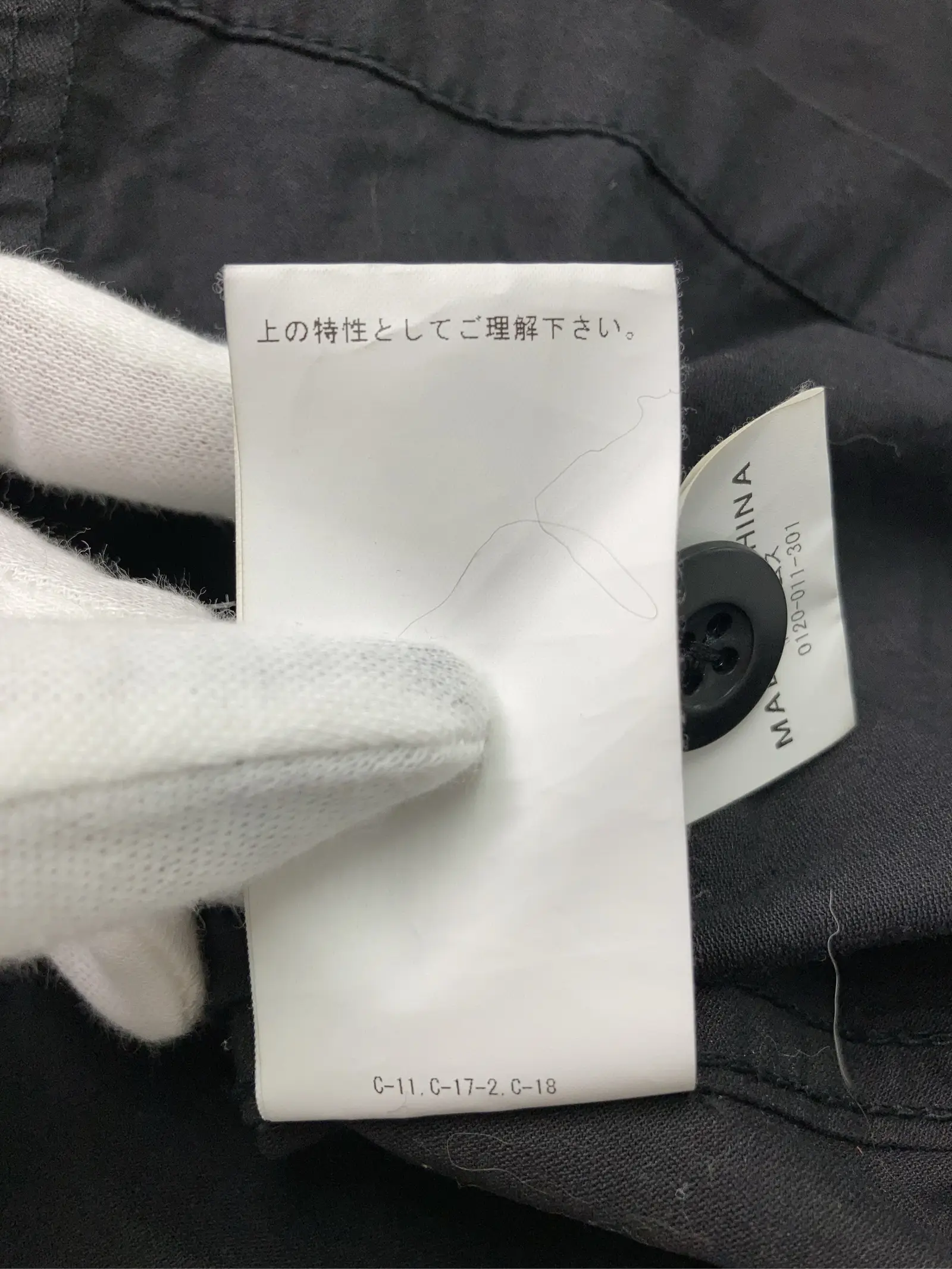 https://r2-worker.digdig.jp/product/81992dd2-5f33-42a7-8e69-f63d25efe6ae/6649a1b9-dc90-4170-81b2-2b3bc30a7eb0