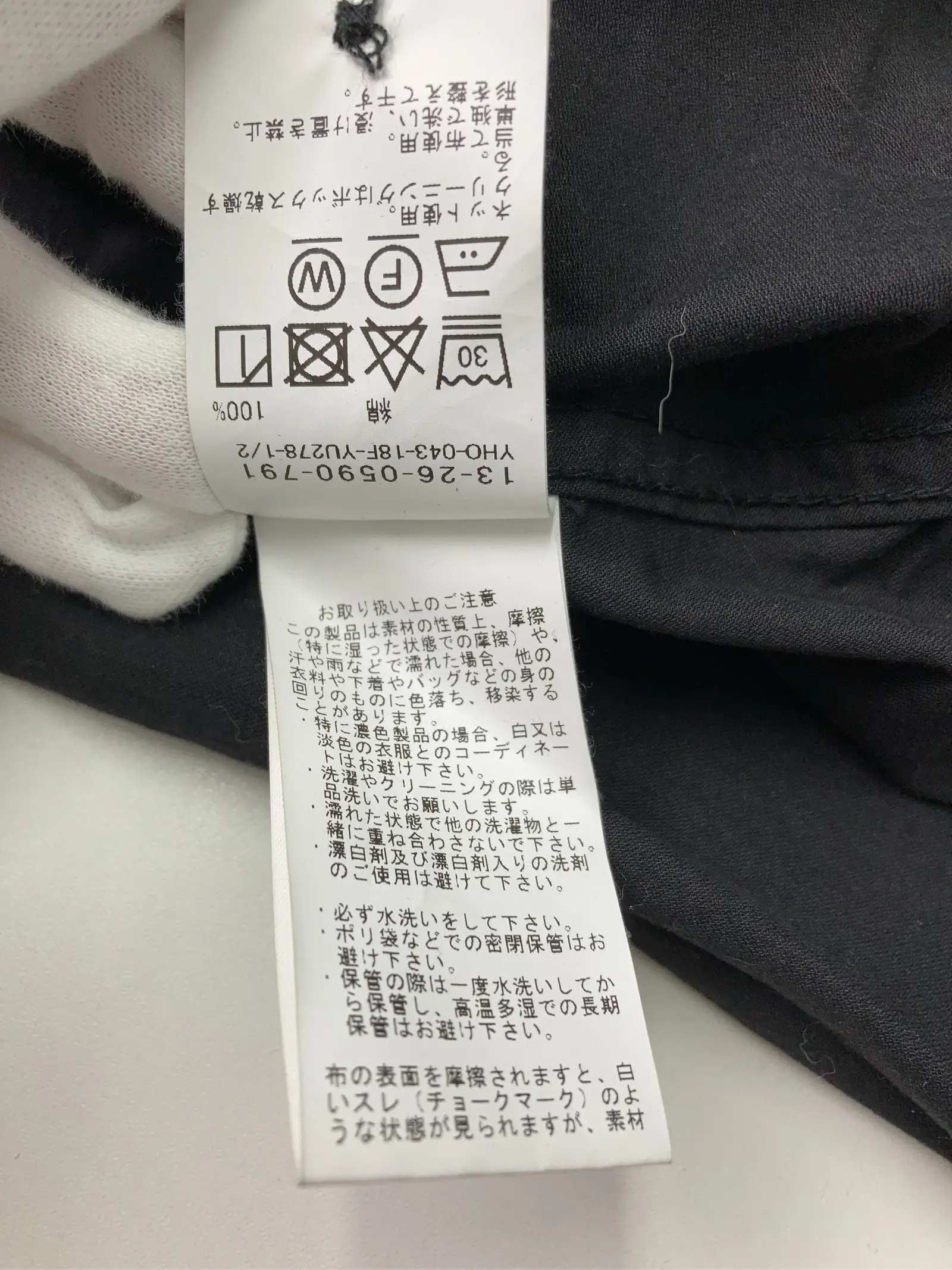 https://r2-worker.digdig.jp/product/81992dd2-5f33-42a7-8e69-f63d25efe6ae/c48c14d7-d169-4467-b17b-a22e8557673b