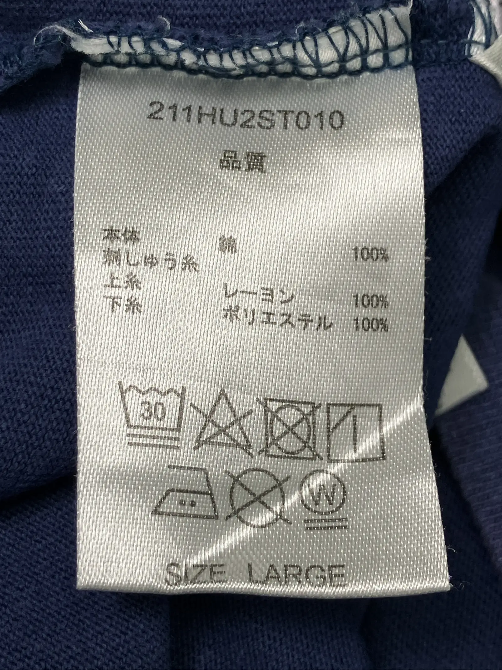 https://r2-worker.digdig.jp/product/8199d28e-8fd5-4d19-916c-0103c22c0bc0/59f3336f-7c7e-4f93-8f69-16aa8c00ae91