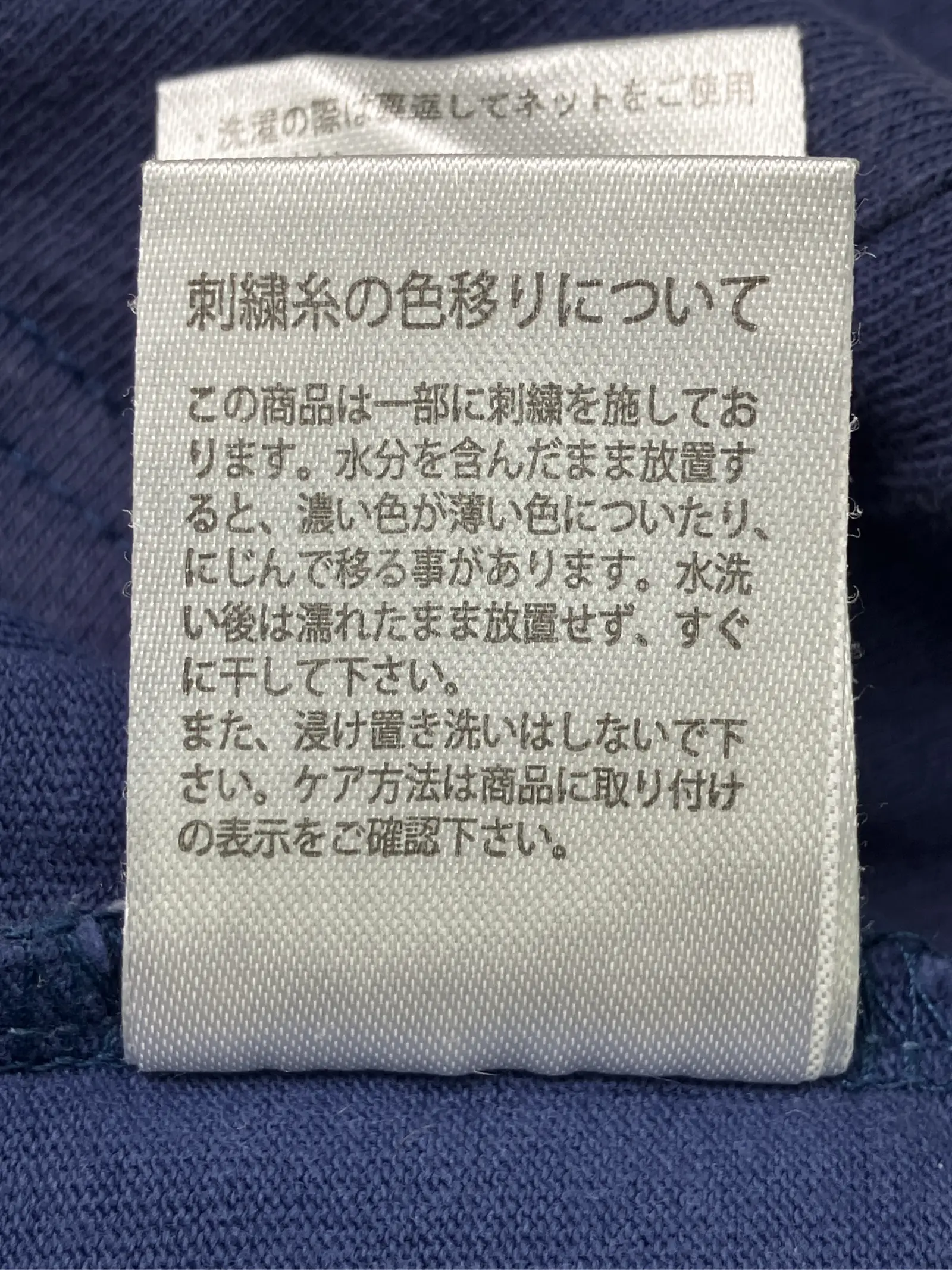 https://r2-worker.digdig.jp/product/8199d28e-8fd5-4d19-916c-0103c22c0bc0/809b3d9a-aa19-4a6e-afde-4f4dac1454c1