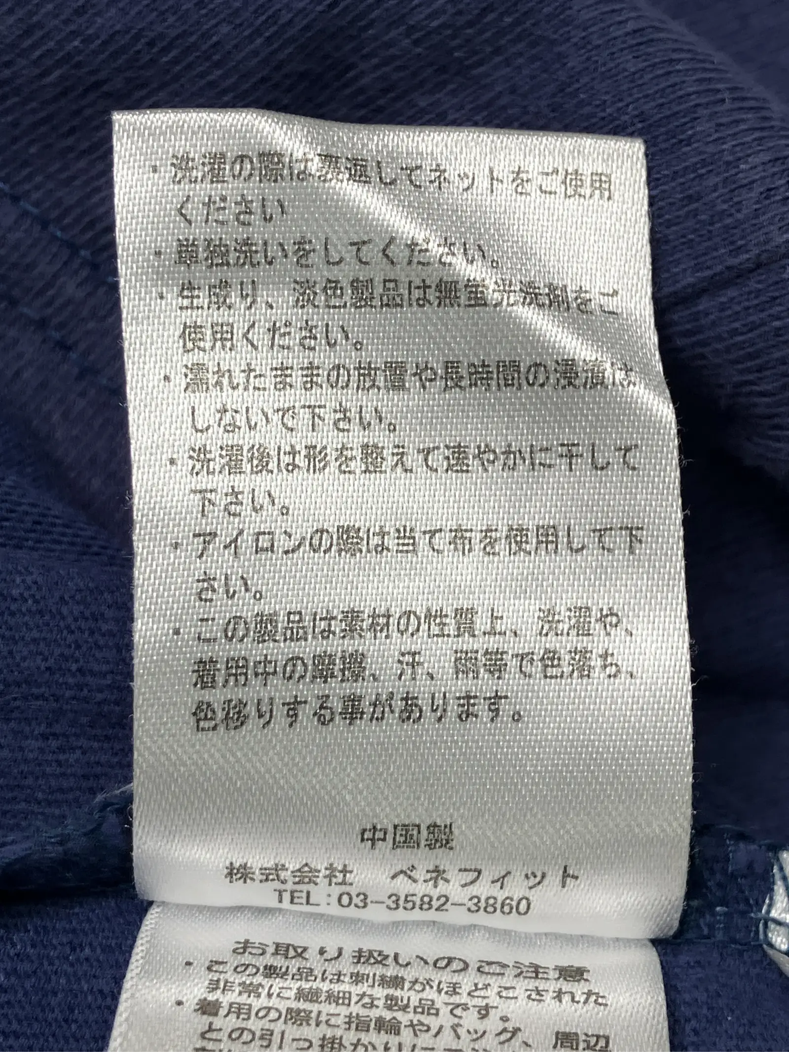 https://r2-worker.digdig.jp/product/8199d28e-8fd5-4d19-916c-0103c22c0bc0/dc119d3e-5109-473d-8eb4-ef767137b8f6