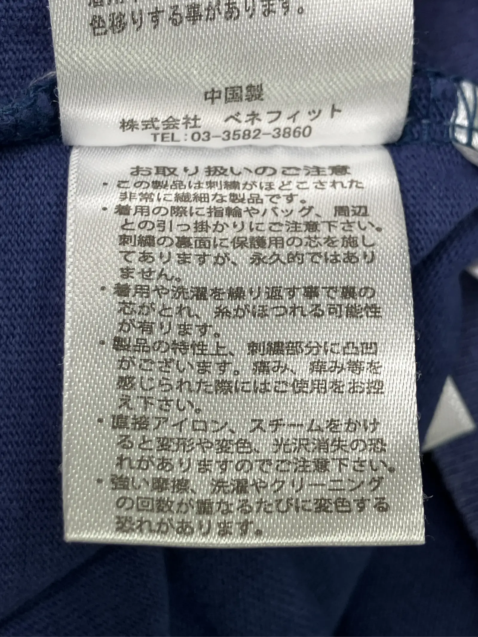 https://r2-worker.digdig.jp/product/8199d28e-8fd5-4d19-916c-0103c22c0bc0/df1df4dc-a59c-4685-be10-ee38be15b038