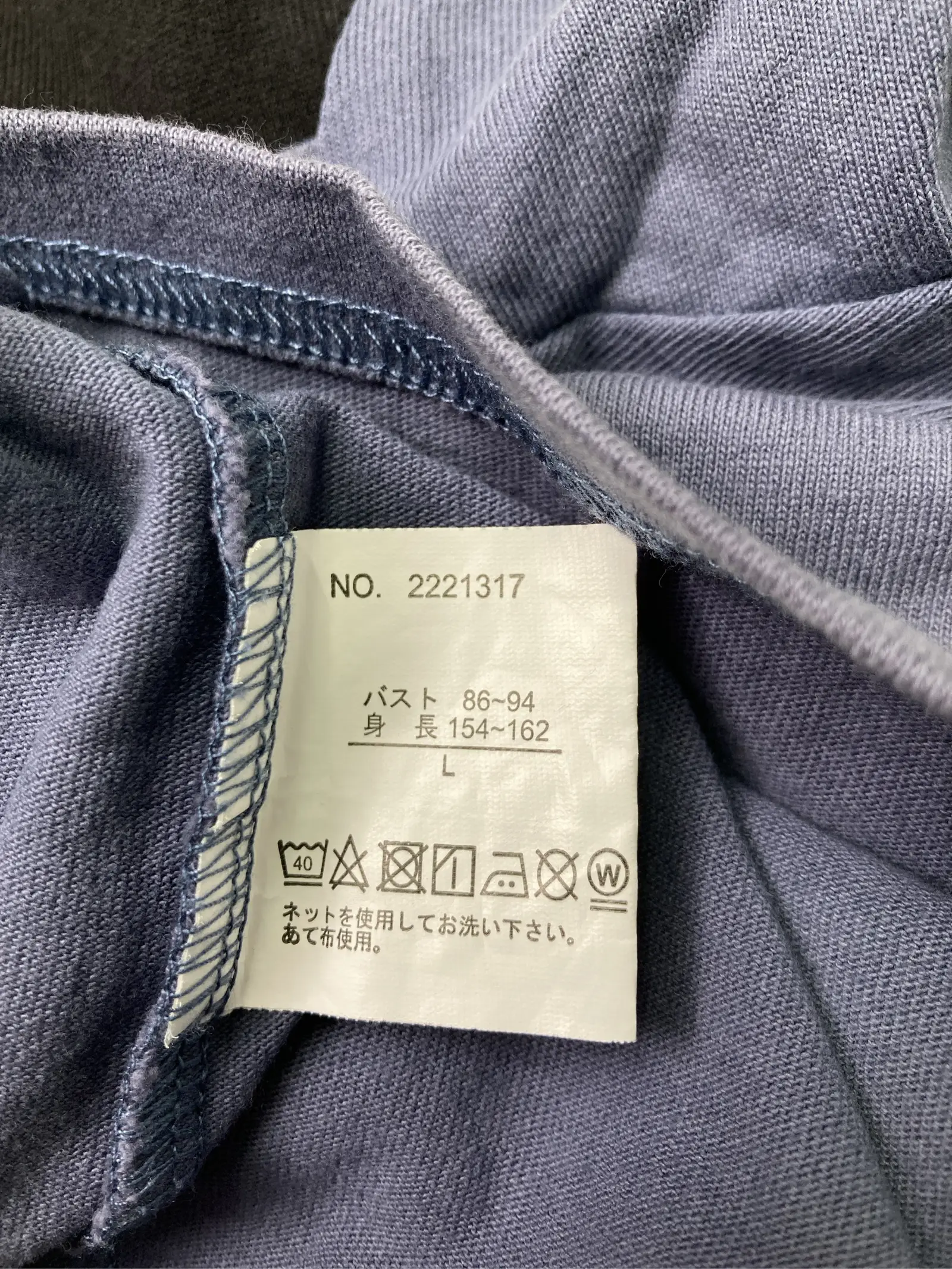 https://r2-worker.digdig.jp/product/8199f302-6dea-4a54-bd30-673b88d0191e/b8933c75-8020-4f21-80a8-b5a35a999680